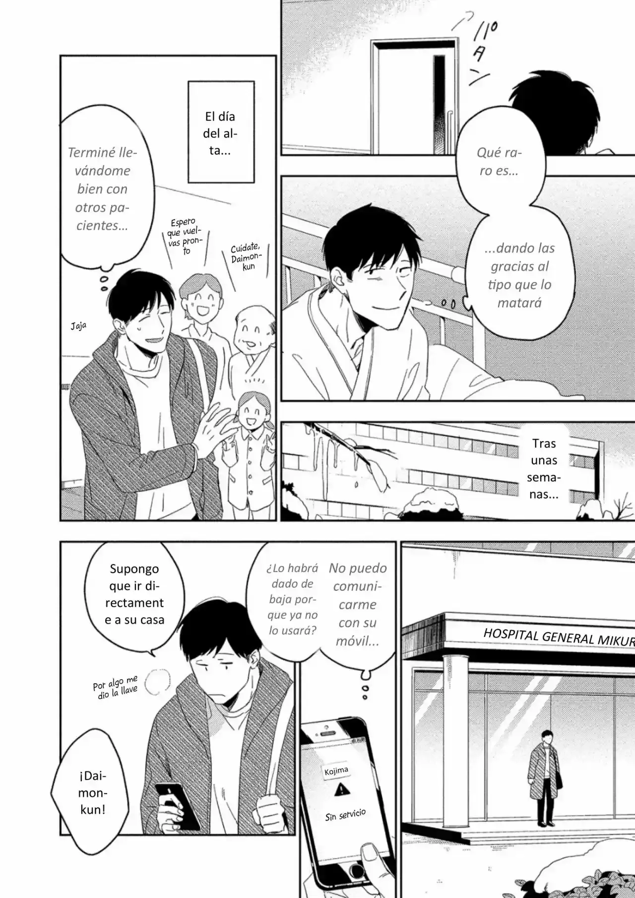 Akuheki capítulo 16, página 38