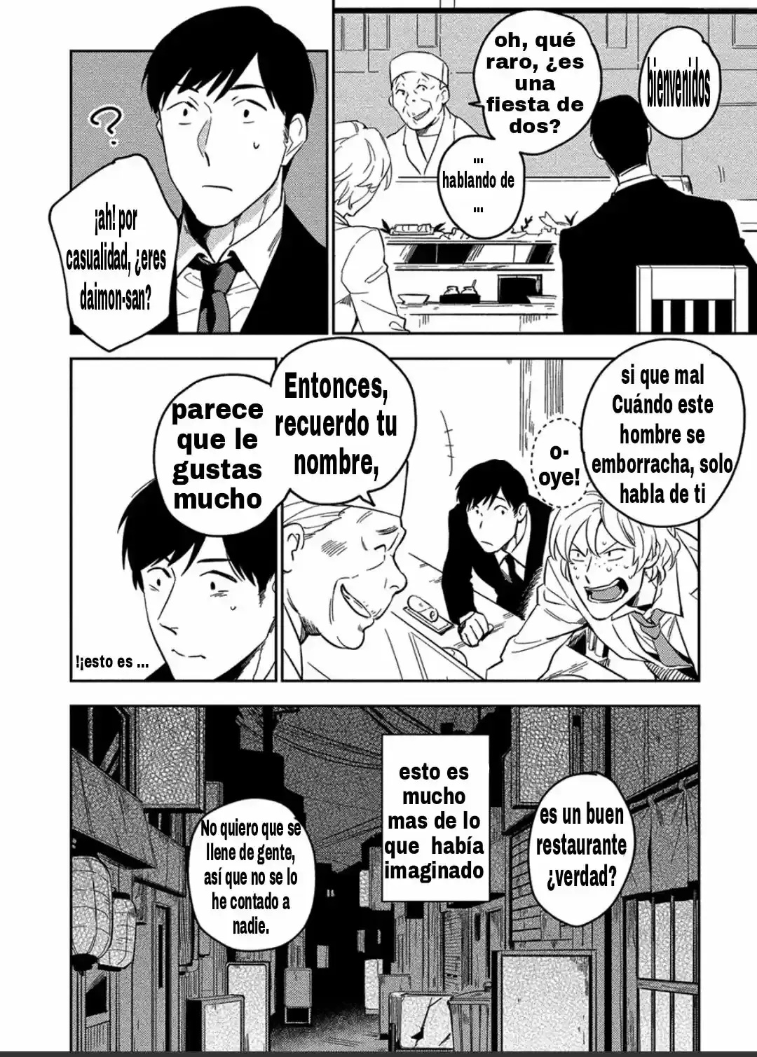 Akuheki capítulo 2, página 5