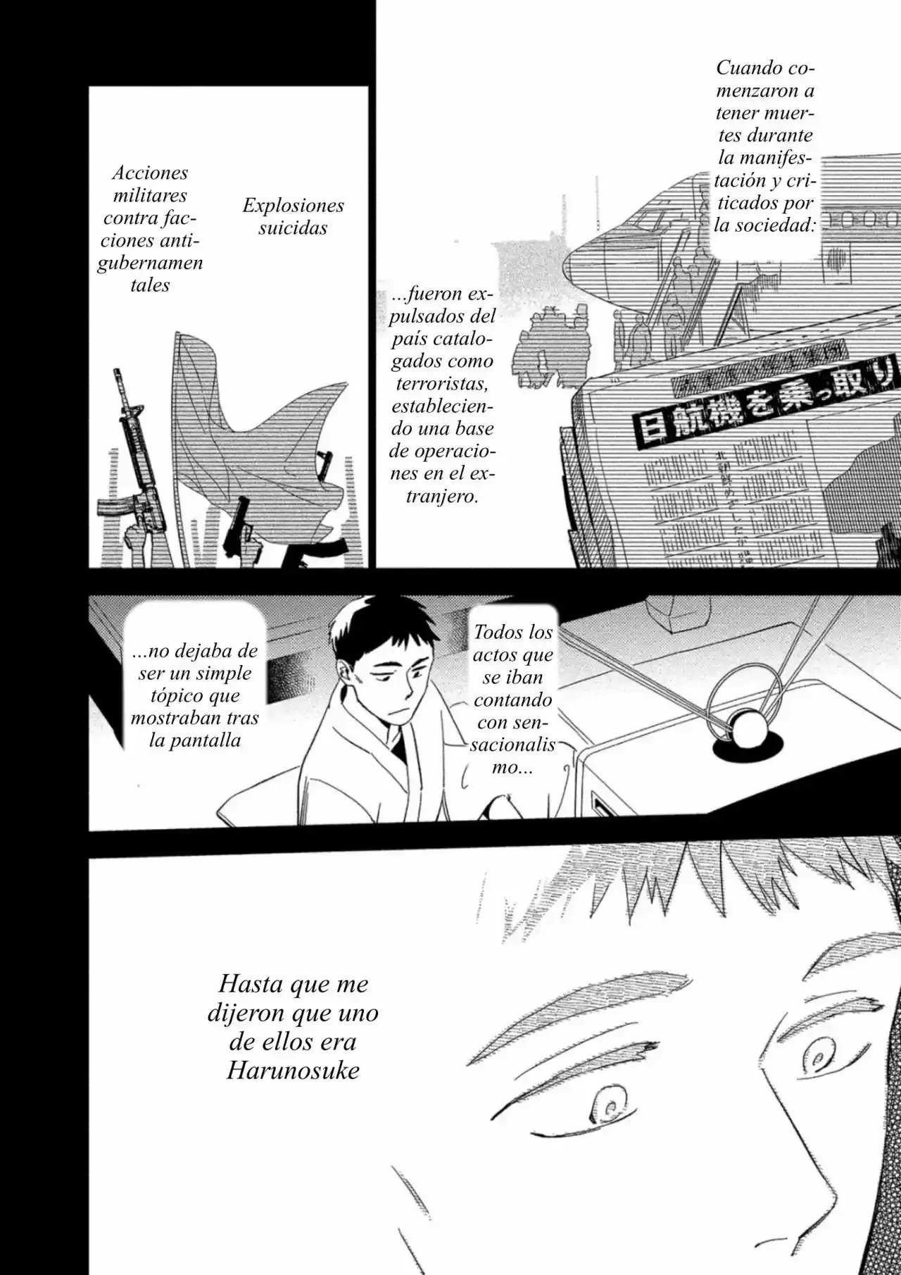 Akuheki capítulo 22, página 8