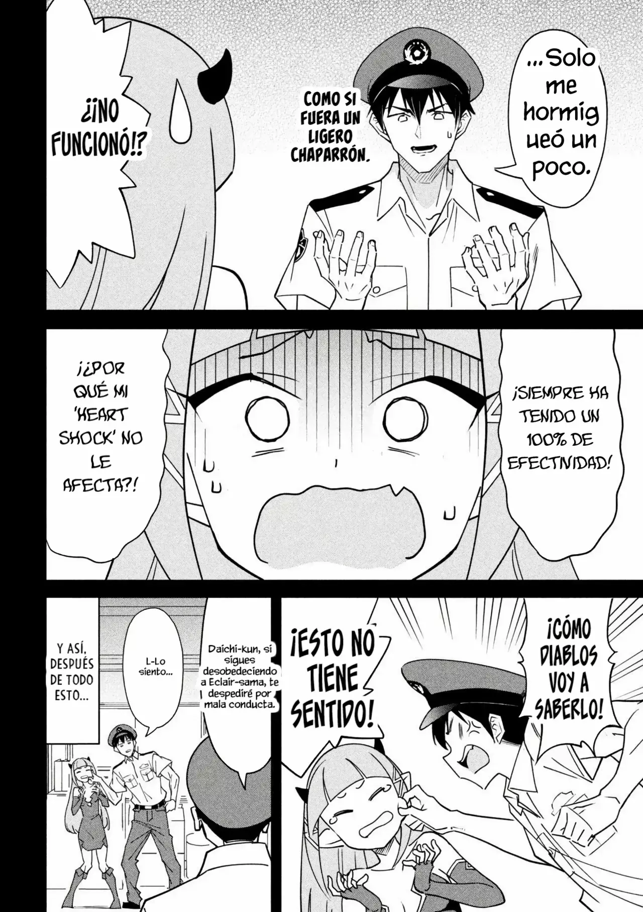 AKUMA DE FUKEI! capítulo 1, página 13