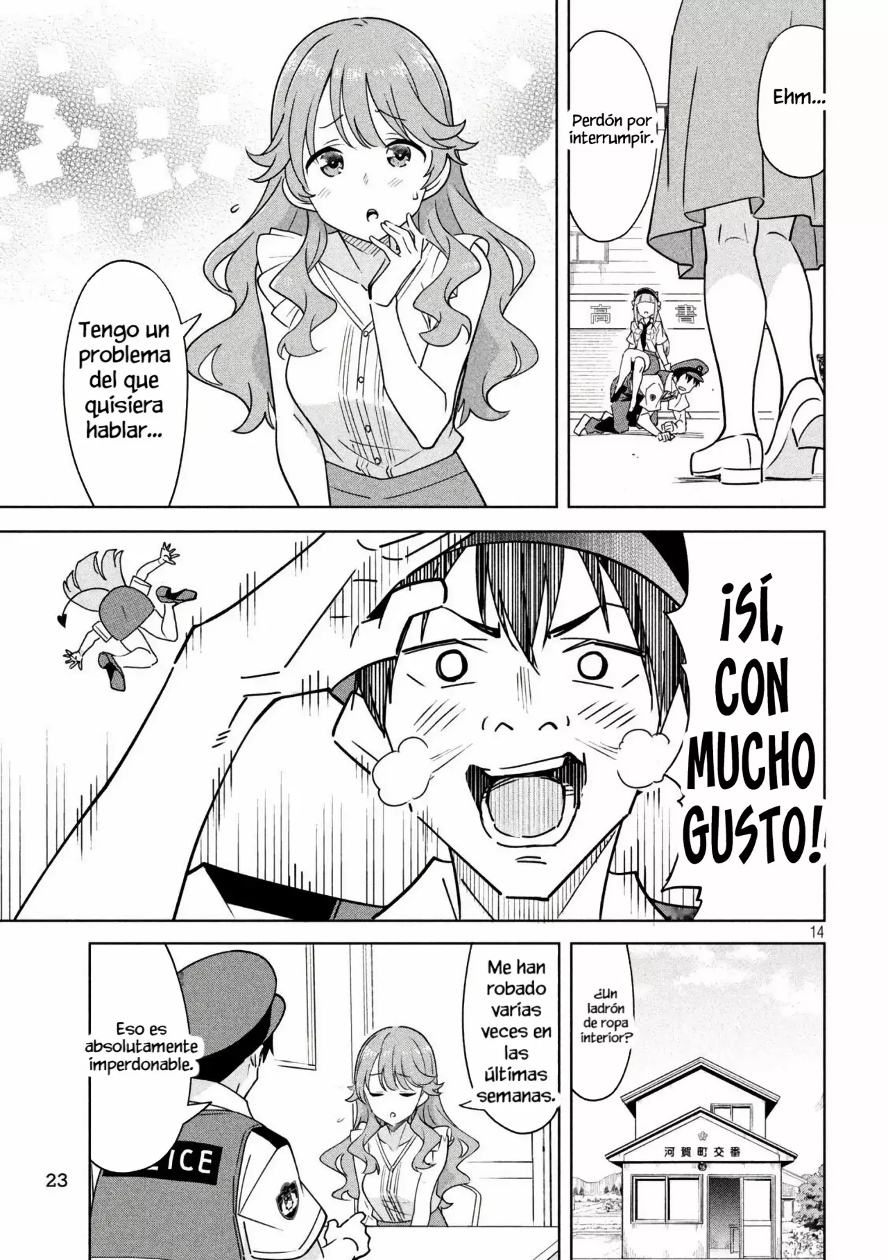 AKUMA DE FUKEI! capítulo 1, página 16