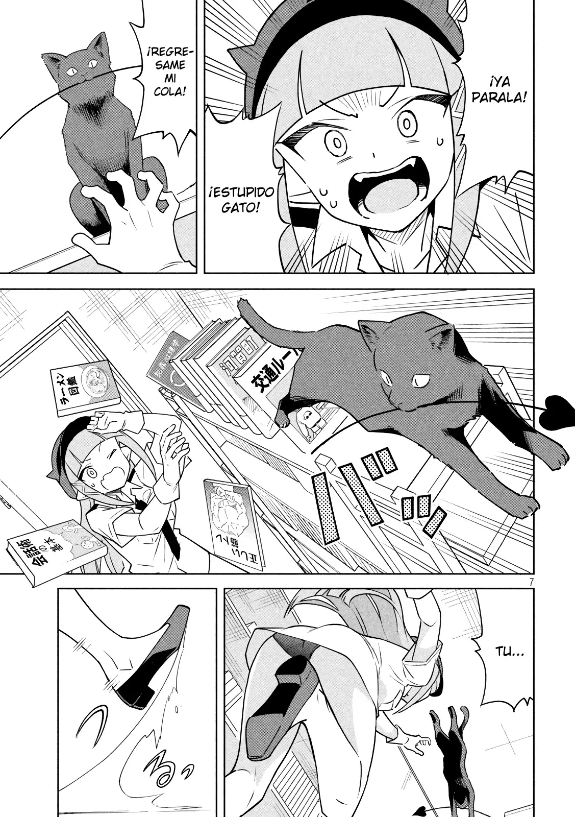 AKUMA DE FUKEI! capítulo 10, página 7