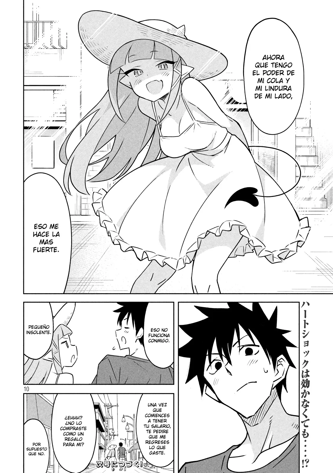 AKUMA DE FUKEI! capítulo 11, página 10