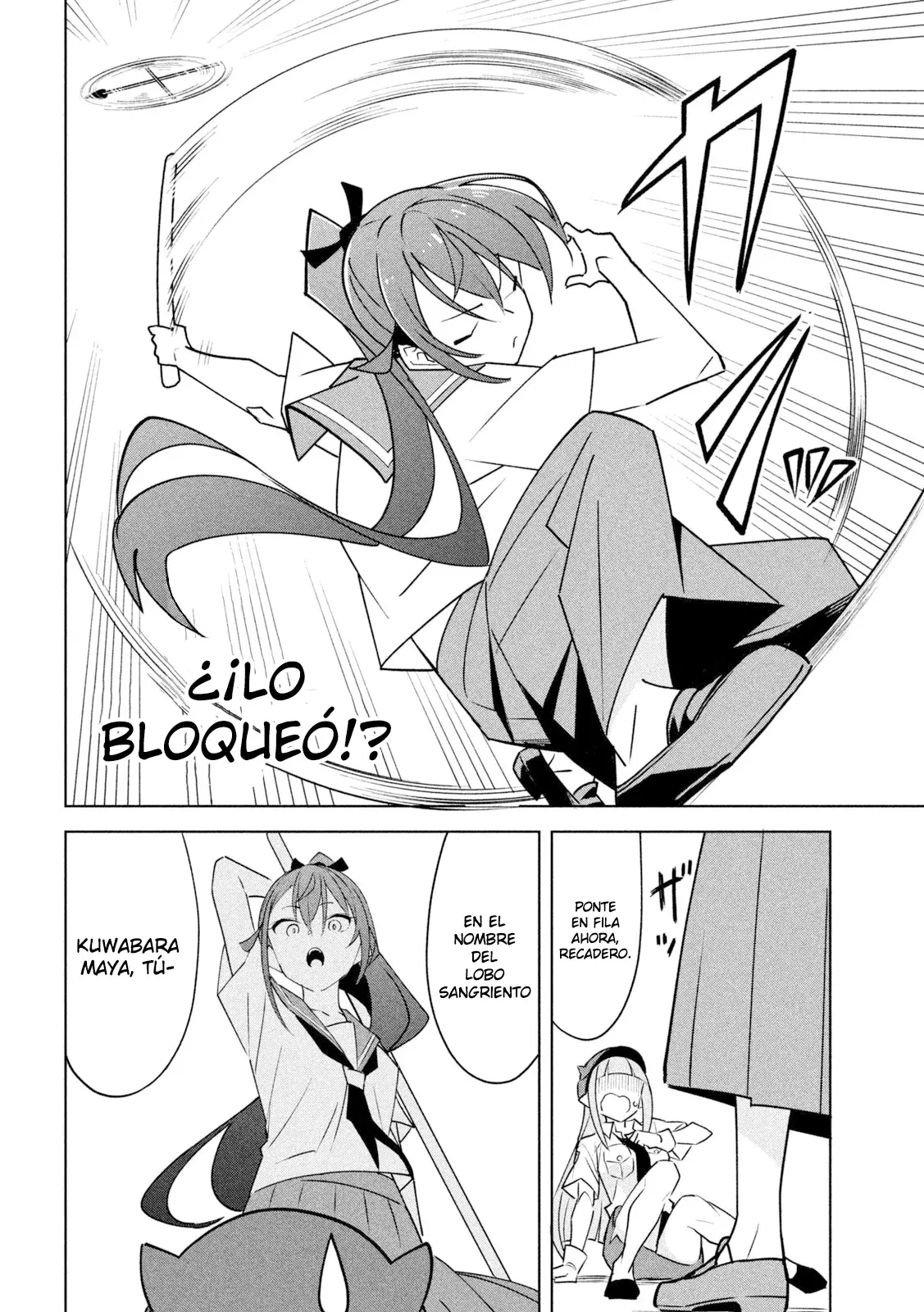 AKUMA DE FUKEI! capítulo 12, página 8