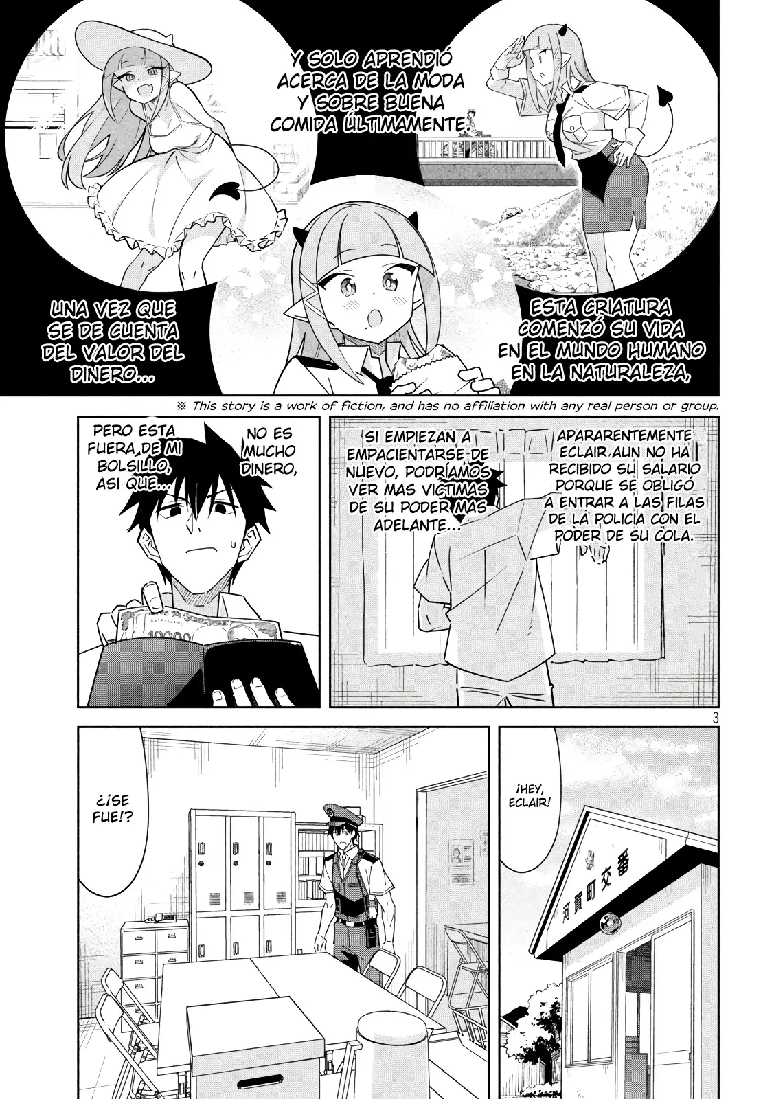 AKUMA DE FUKEI! capítulo 14, página 3