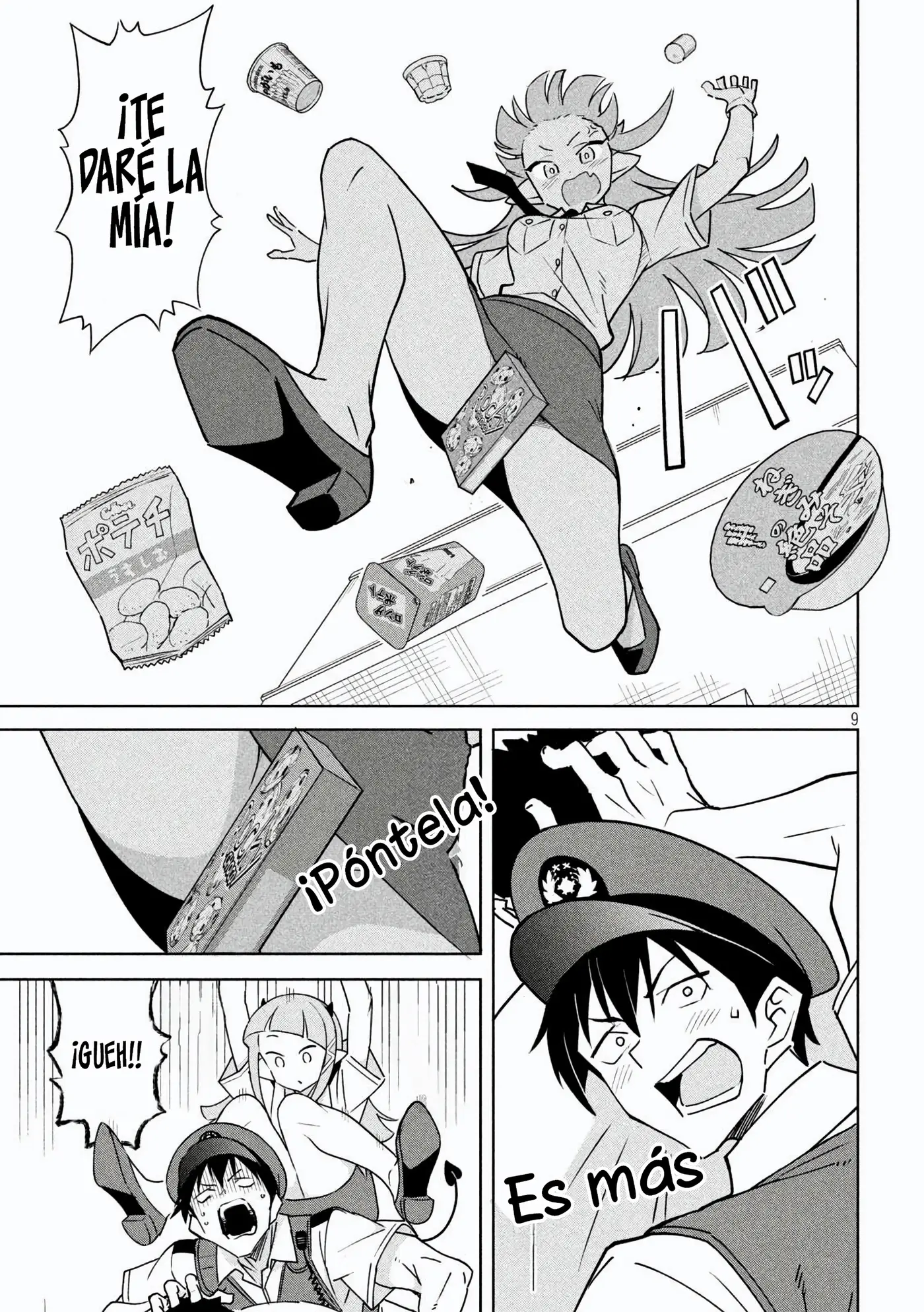 AKUMA DE FUKEI! capítulo 2, página 9