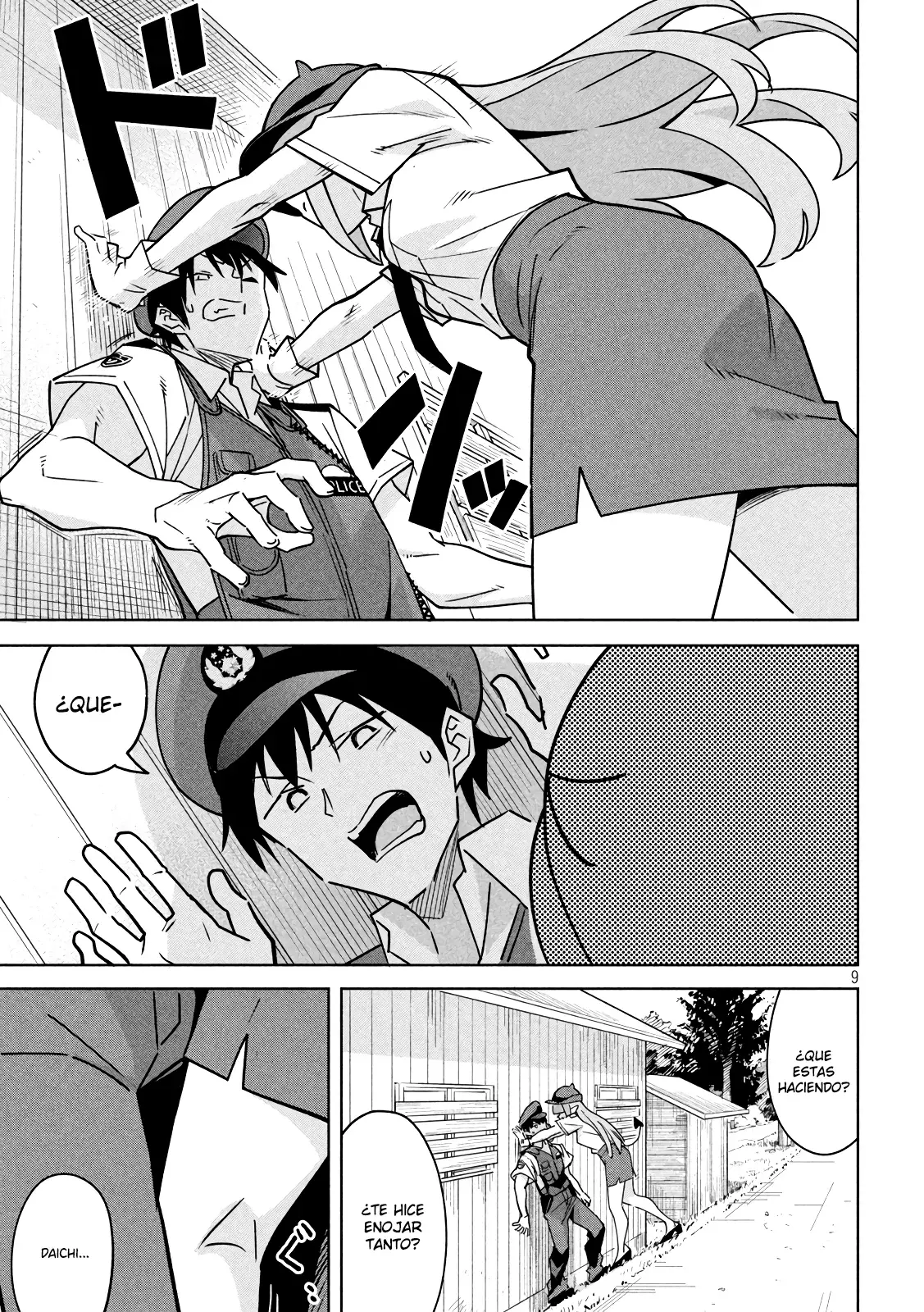 AKUMA DE FUKEI! capítulo 3, página 9