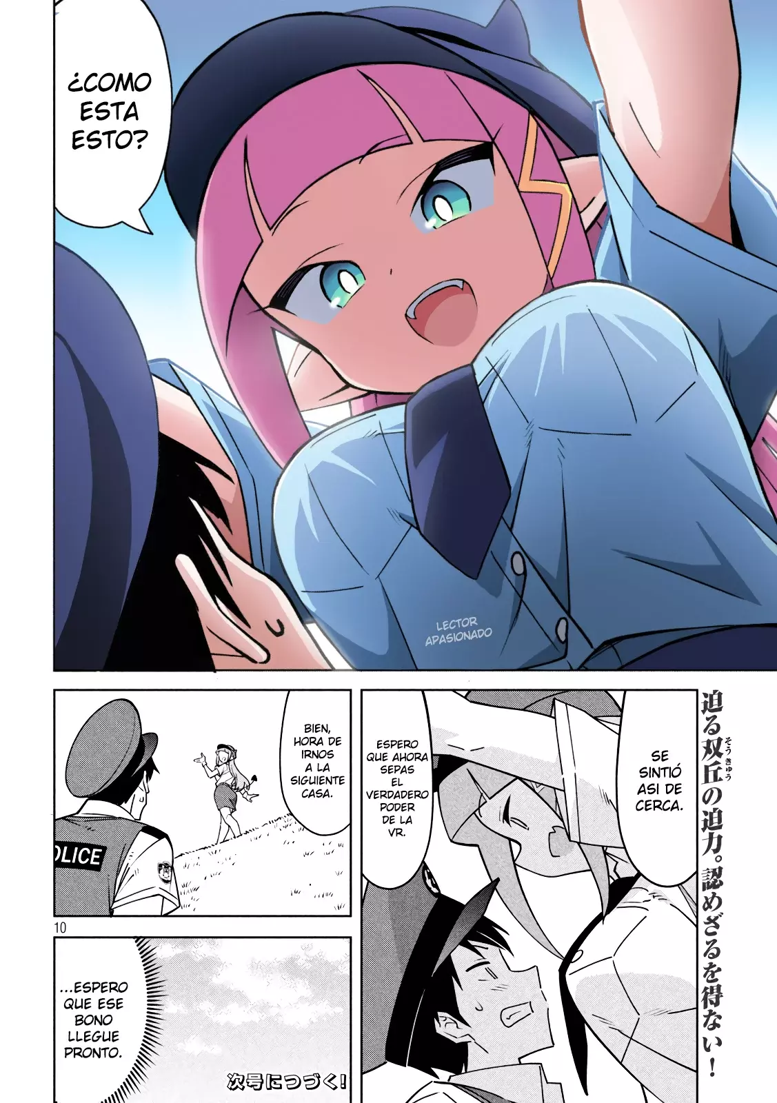 AKUMA DE FUKEI! capítulo 3, página 11