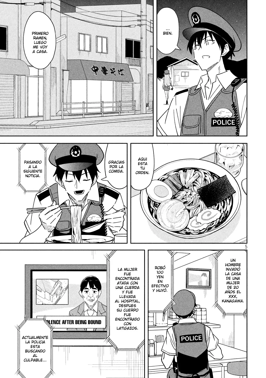 AKUMA DE FUKEI! capítulo 6, página 5