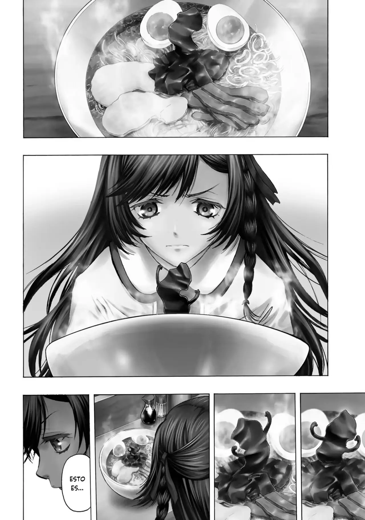 Akuma Koujo capítulo 1, página 6
