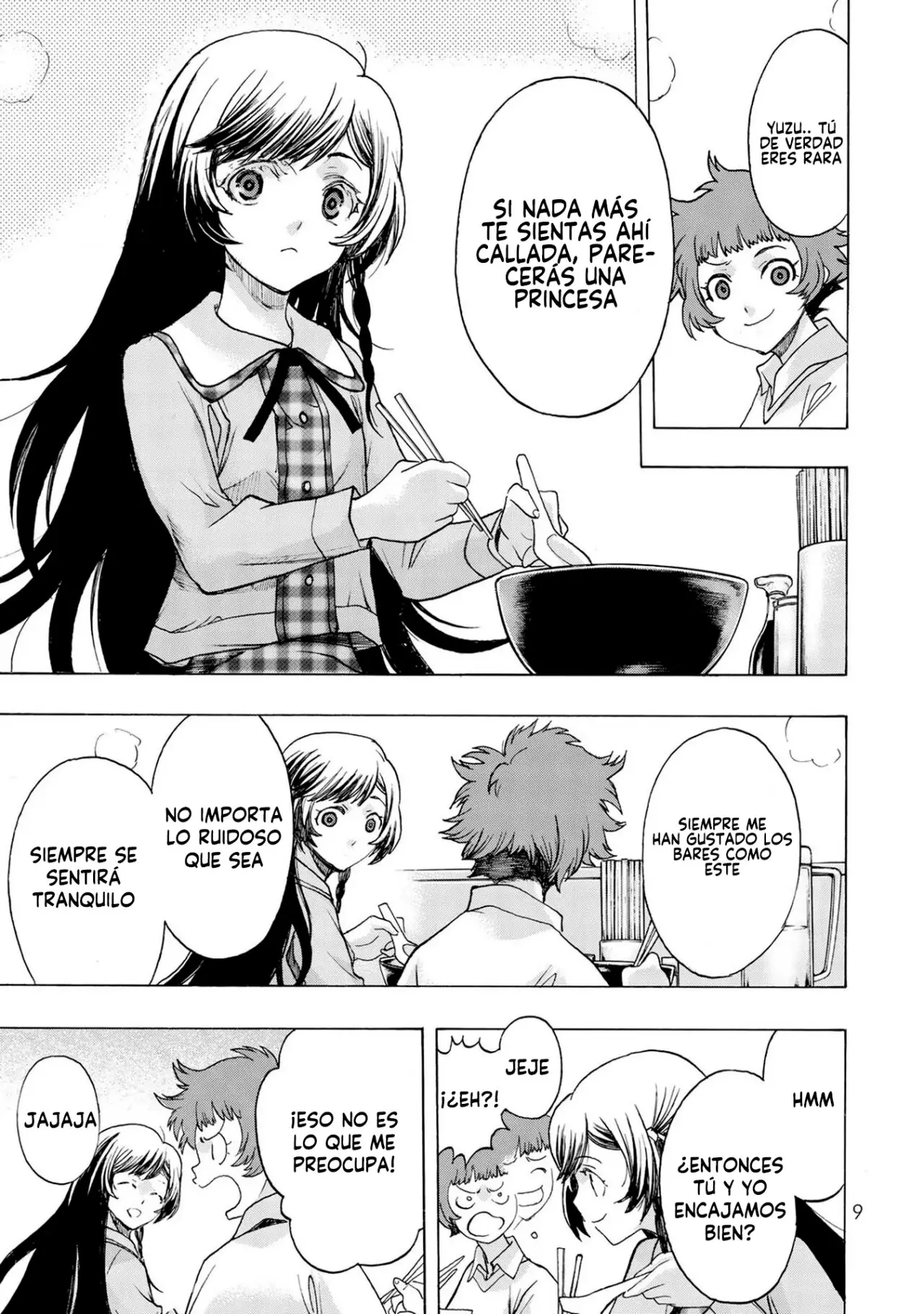 Akuma Koujo capítulo 1, página 11