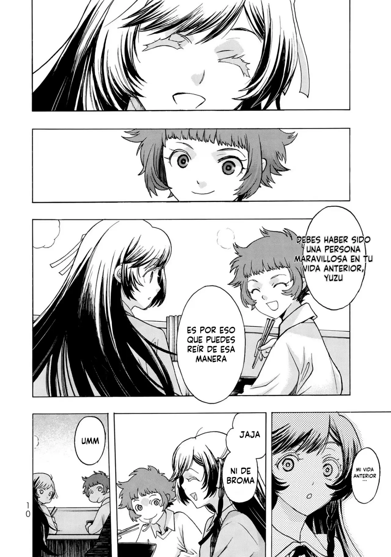 Akuma Koujo capítulo 1, página 12