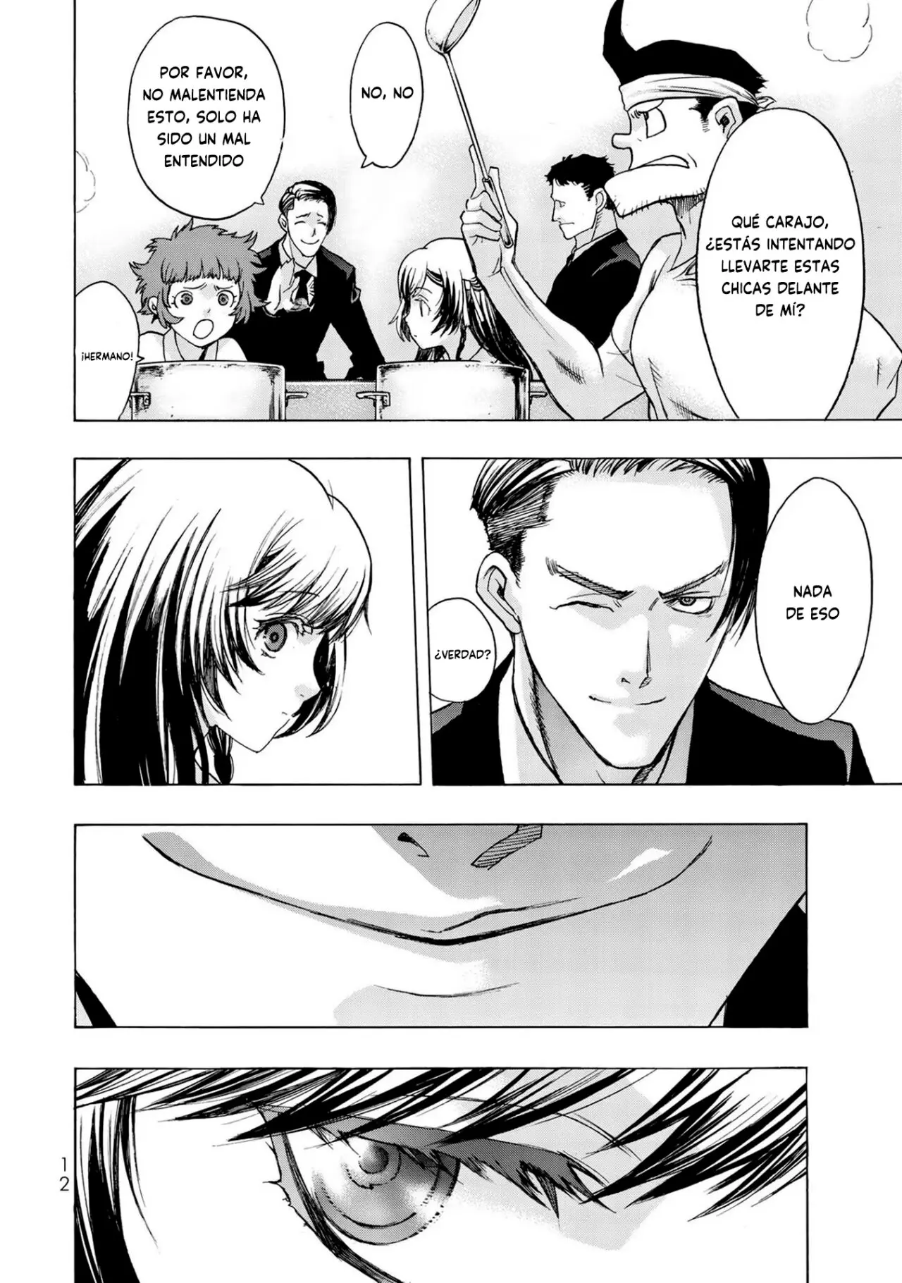 Akuma Koujo capítulo 1, página 14