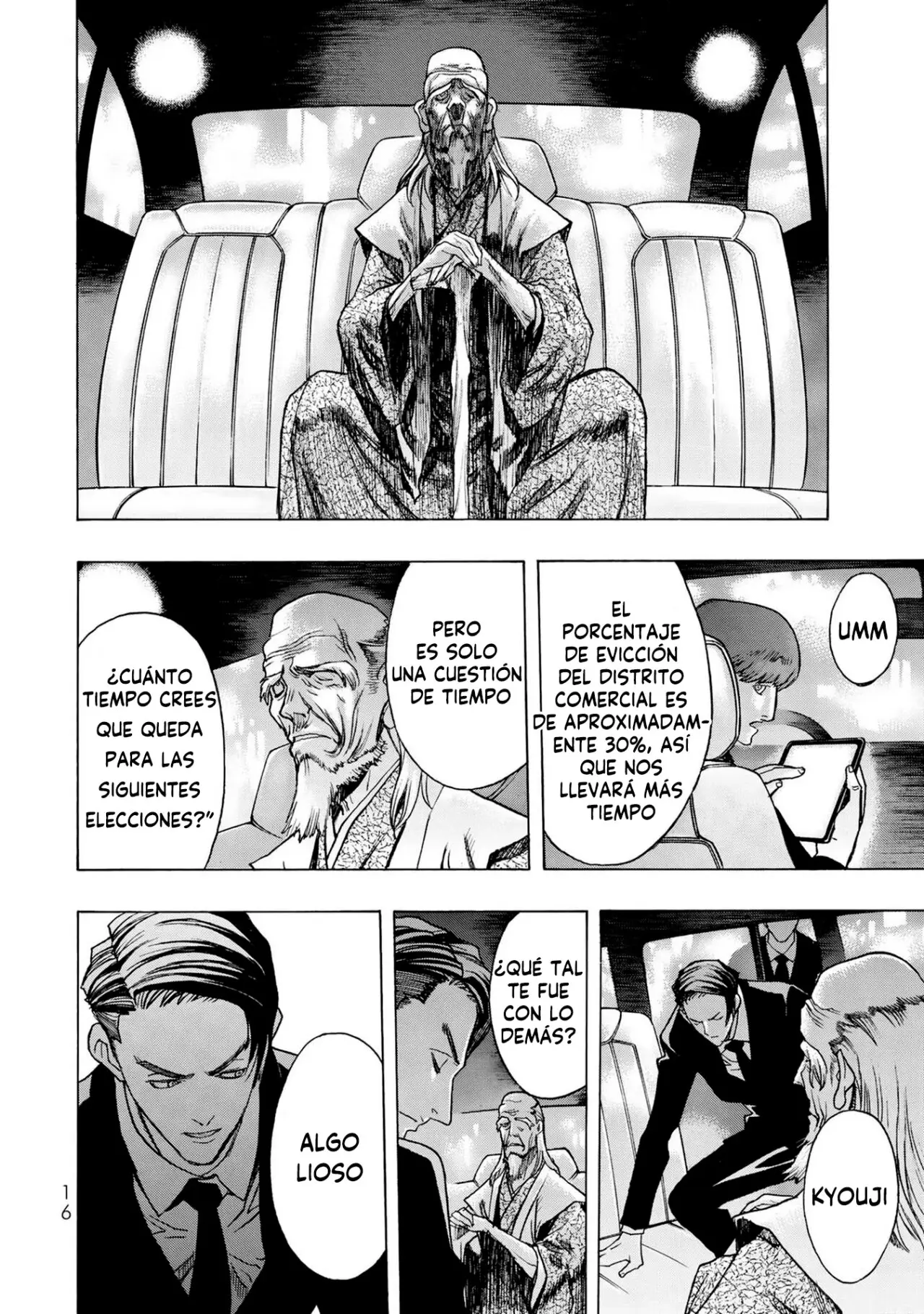 Akuma Koujo capítulo 1, página 18