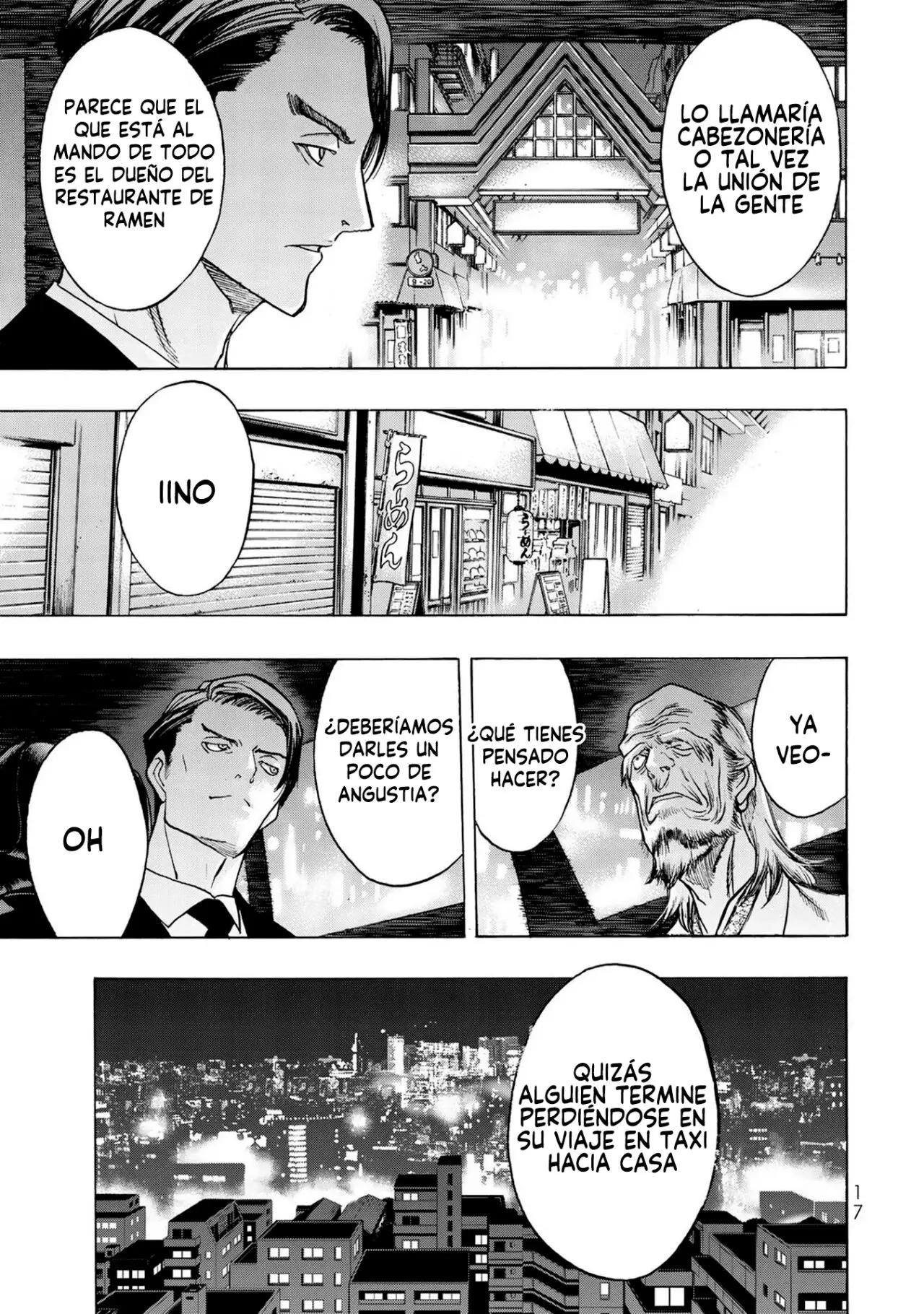Akuma Koujo capítulo 1, página 19