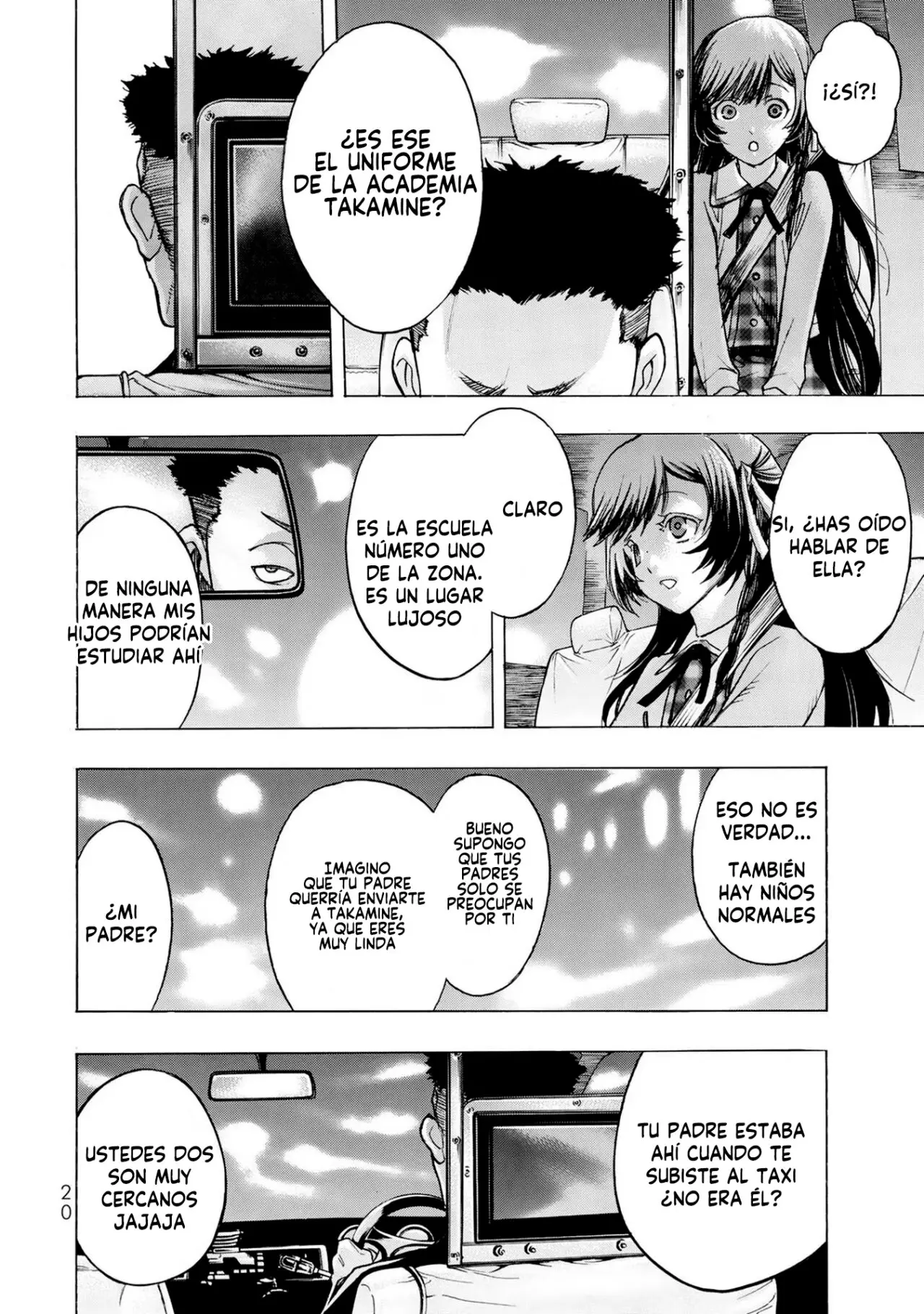 Akuma Koujo capítulo 1, página 22