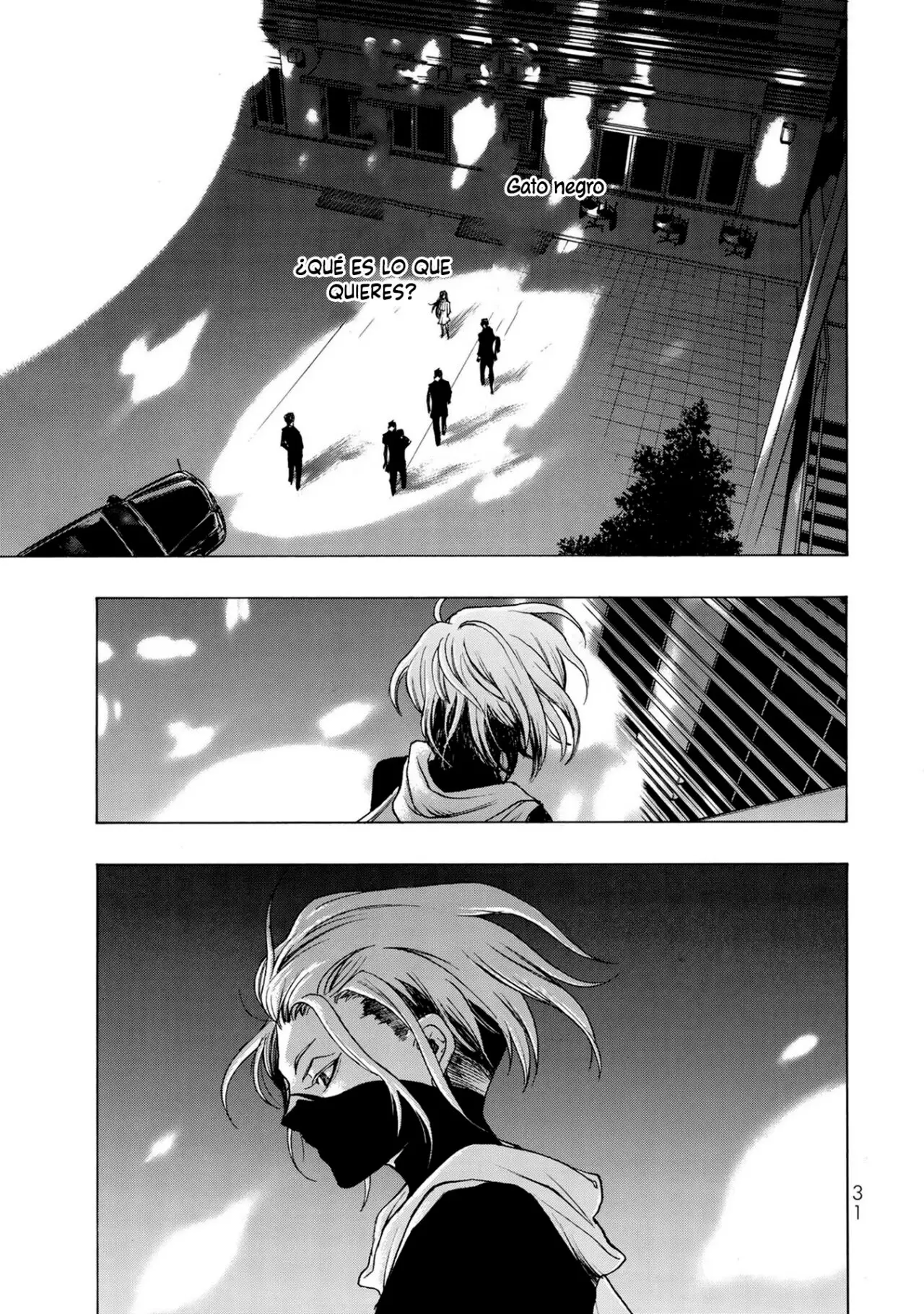 Akuma Koujo capítulo 1, página 32
