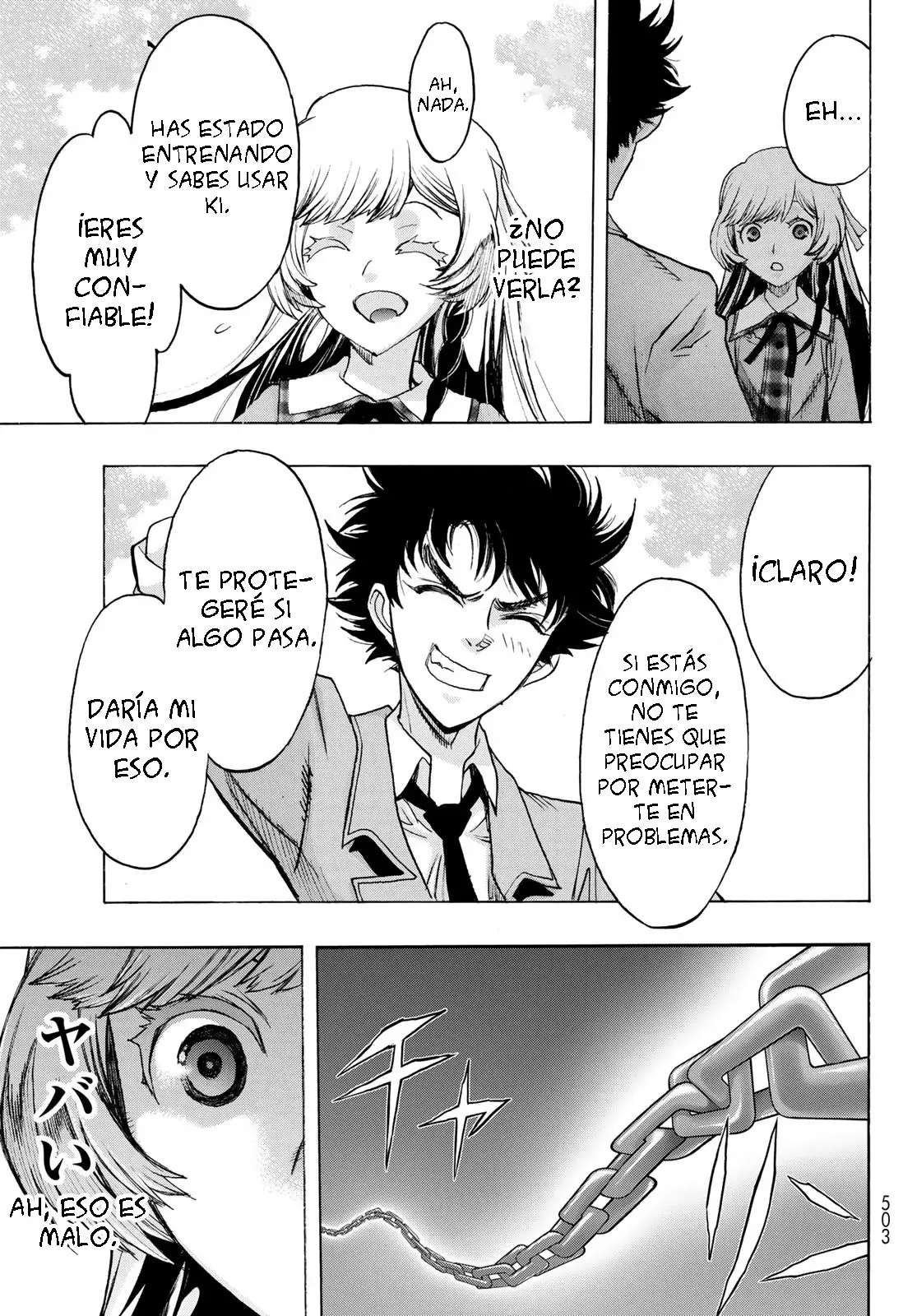 Akuma Koujo capítulo 10, página 13