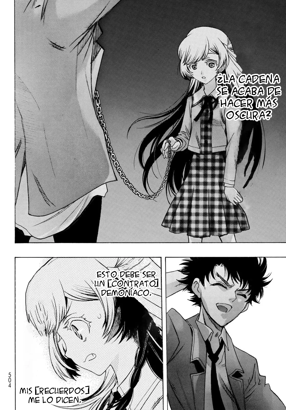 Akuma Koujo capítulo 10, página 14