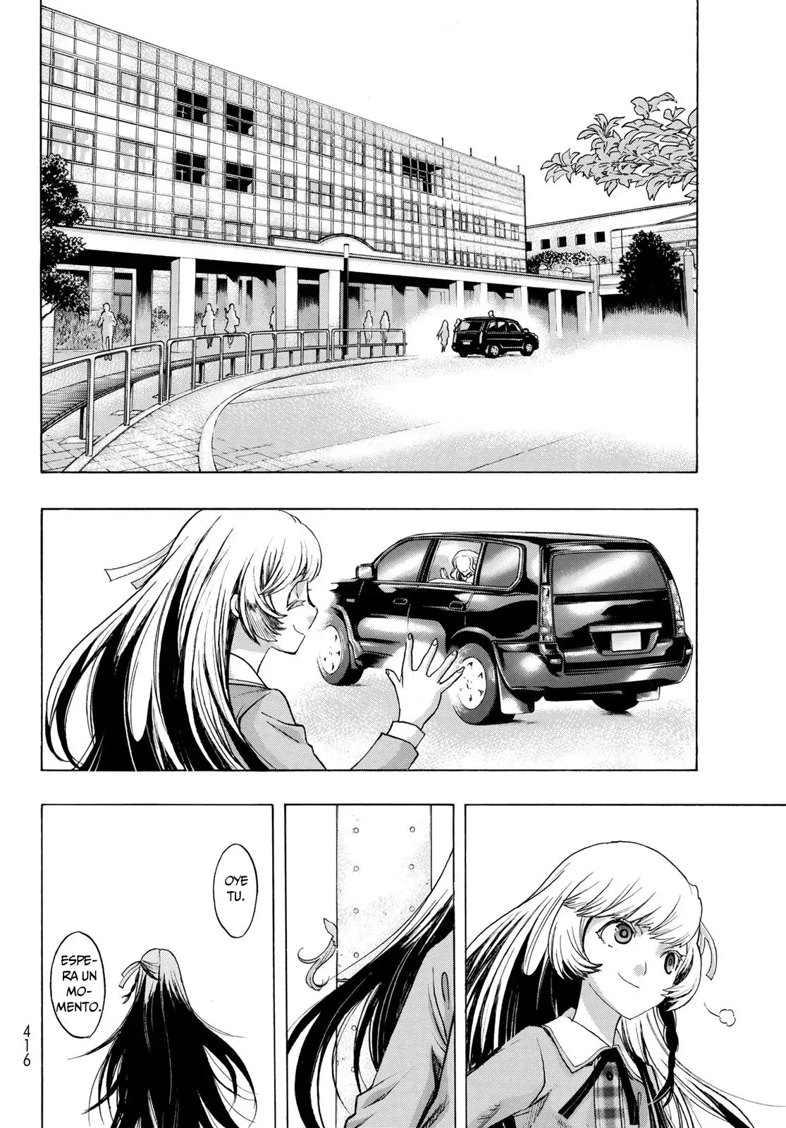 Akuma Koujo capítulo 11, página 16