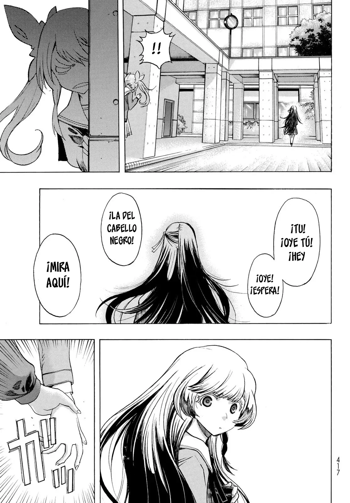 Akuma Koujo capítulo 11, página 17