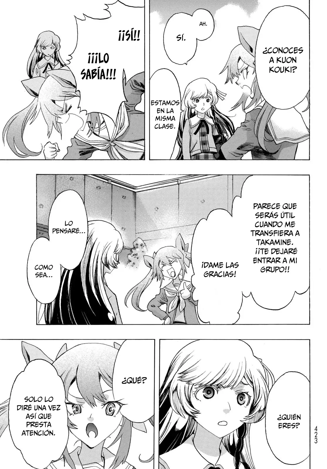 Akuma Koujo capítulo 11, página 23