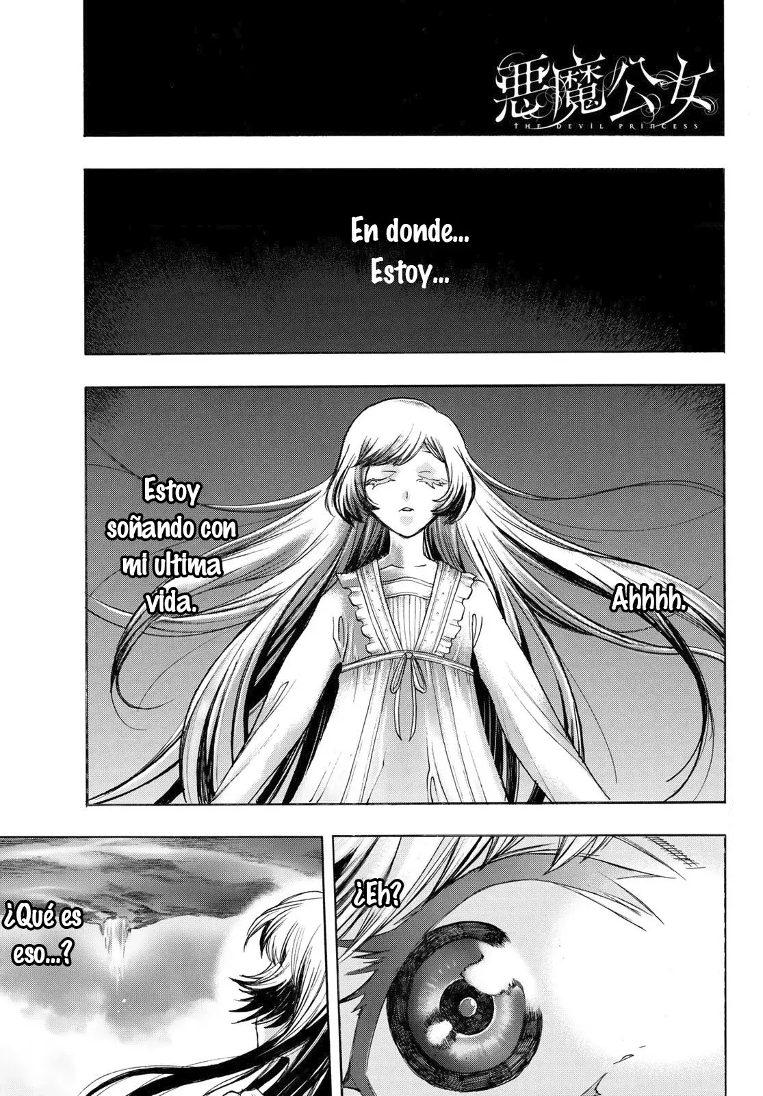 Akuma Koujo capítulo 12, página 3