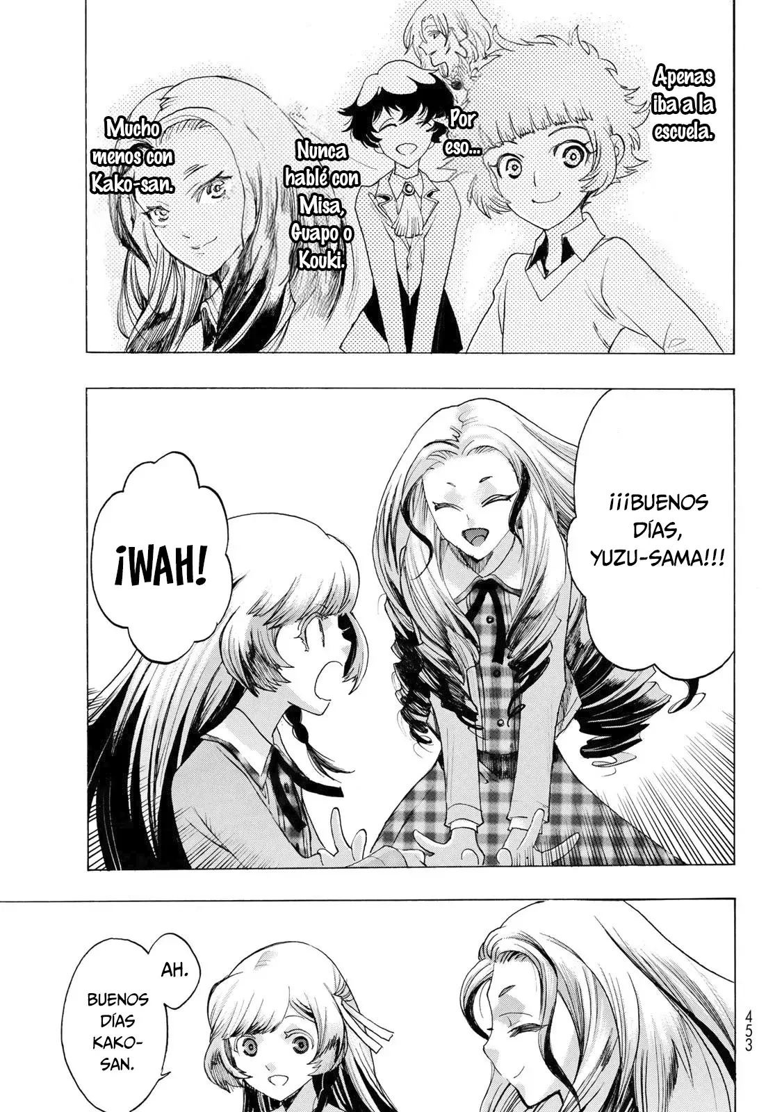 Akuma Koujo capítulo 12, página 16