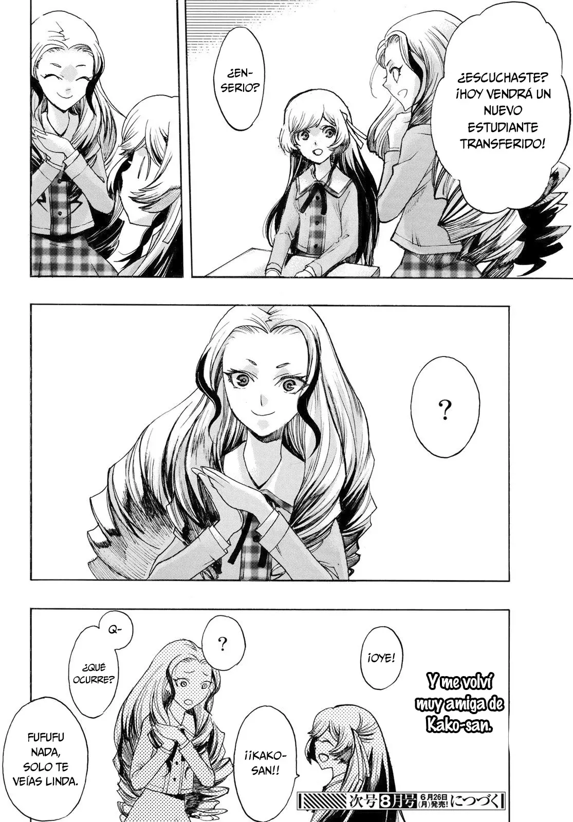 Akuma Koujo capítulo 12, página 17