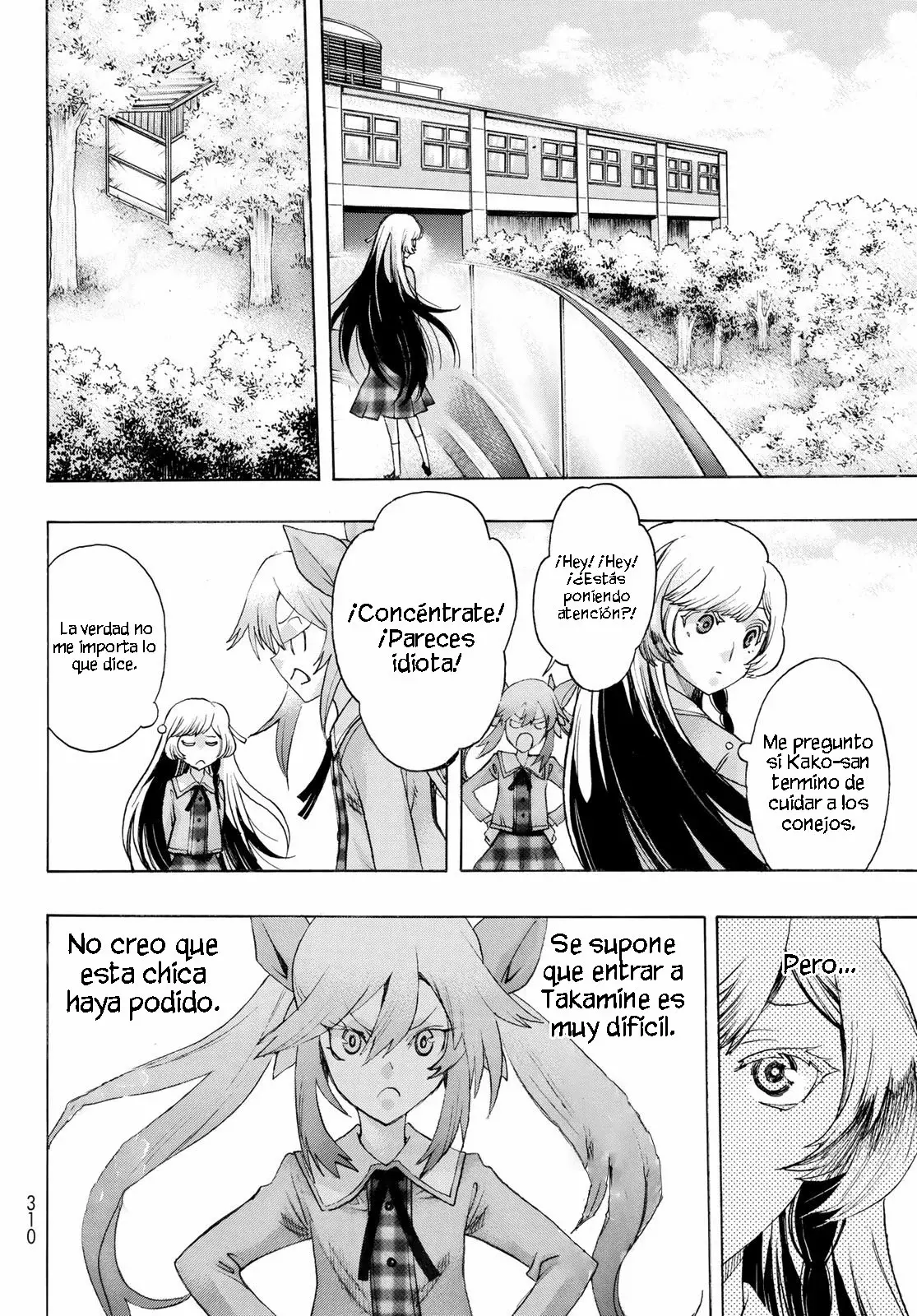 Akuma Koujo capítulo 13, página 8