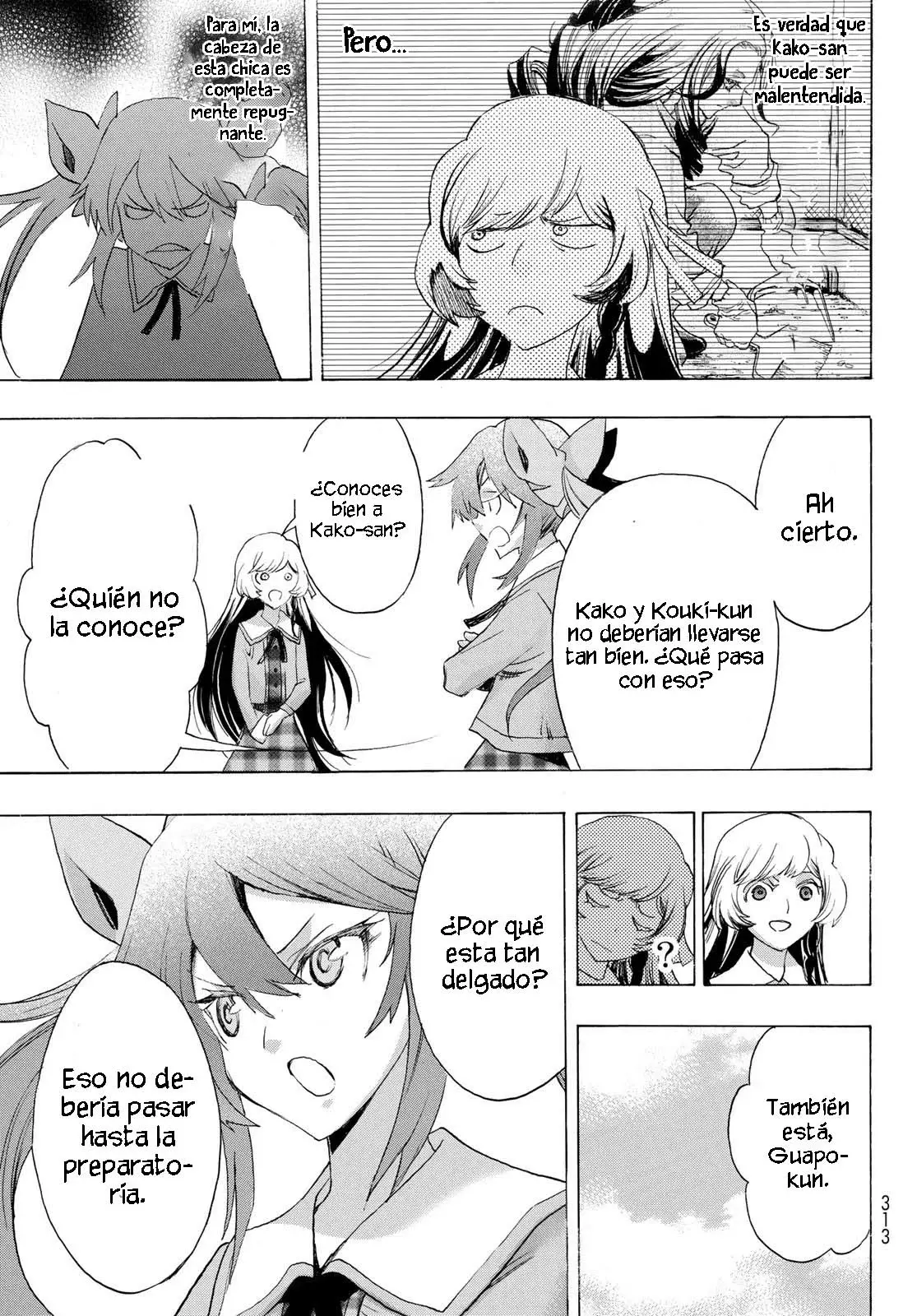 Akuma Koujo capítulo 13, página 11