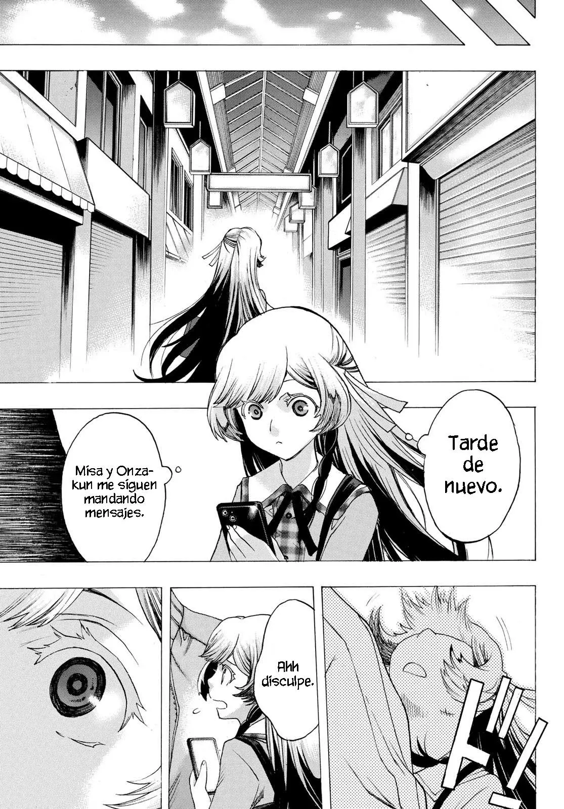 Akuma Koujo capítulo 13, página 15