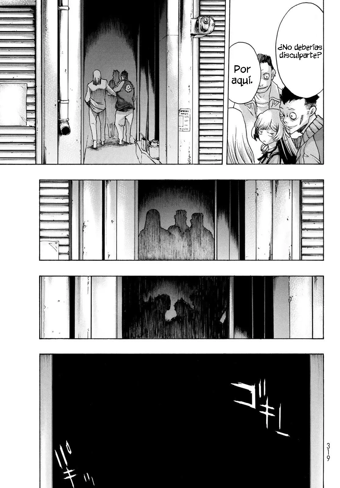 Akuma Koujo capítulo 13, página 17