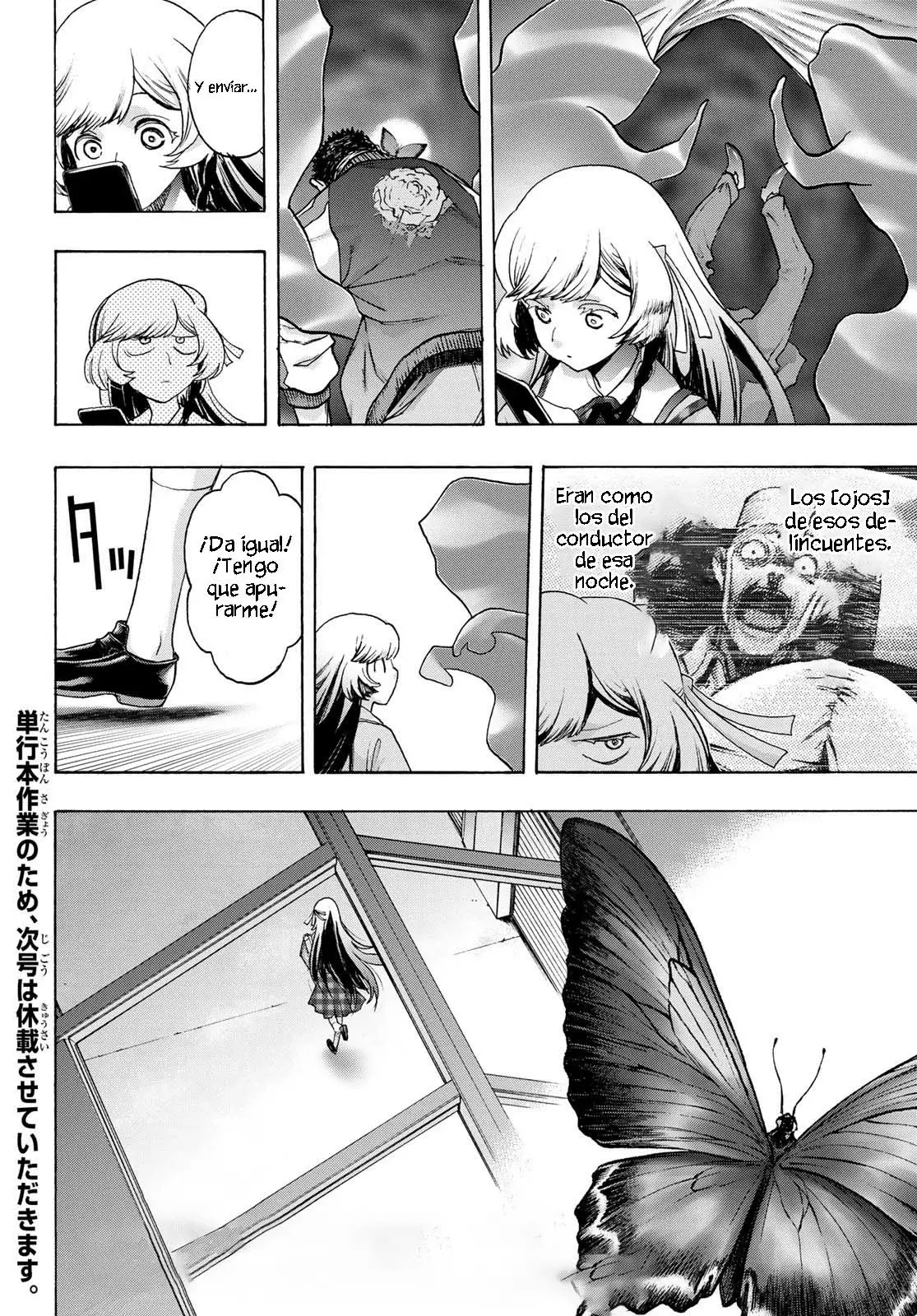 Akuma Koujo capítulo 13, página 20