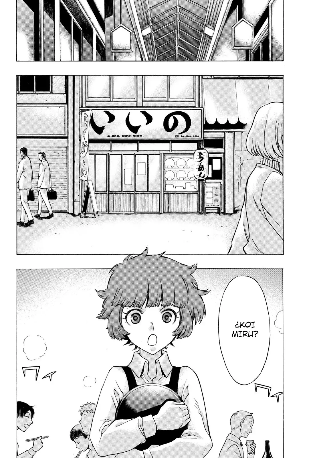 Akuma Koujo capítulo 14, página 4
