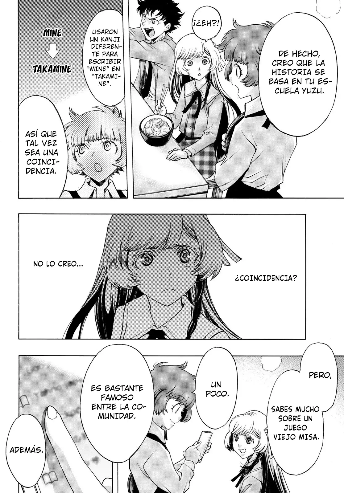 Akuma Koujo capítulo 14, página 8