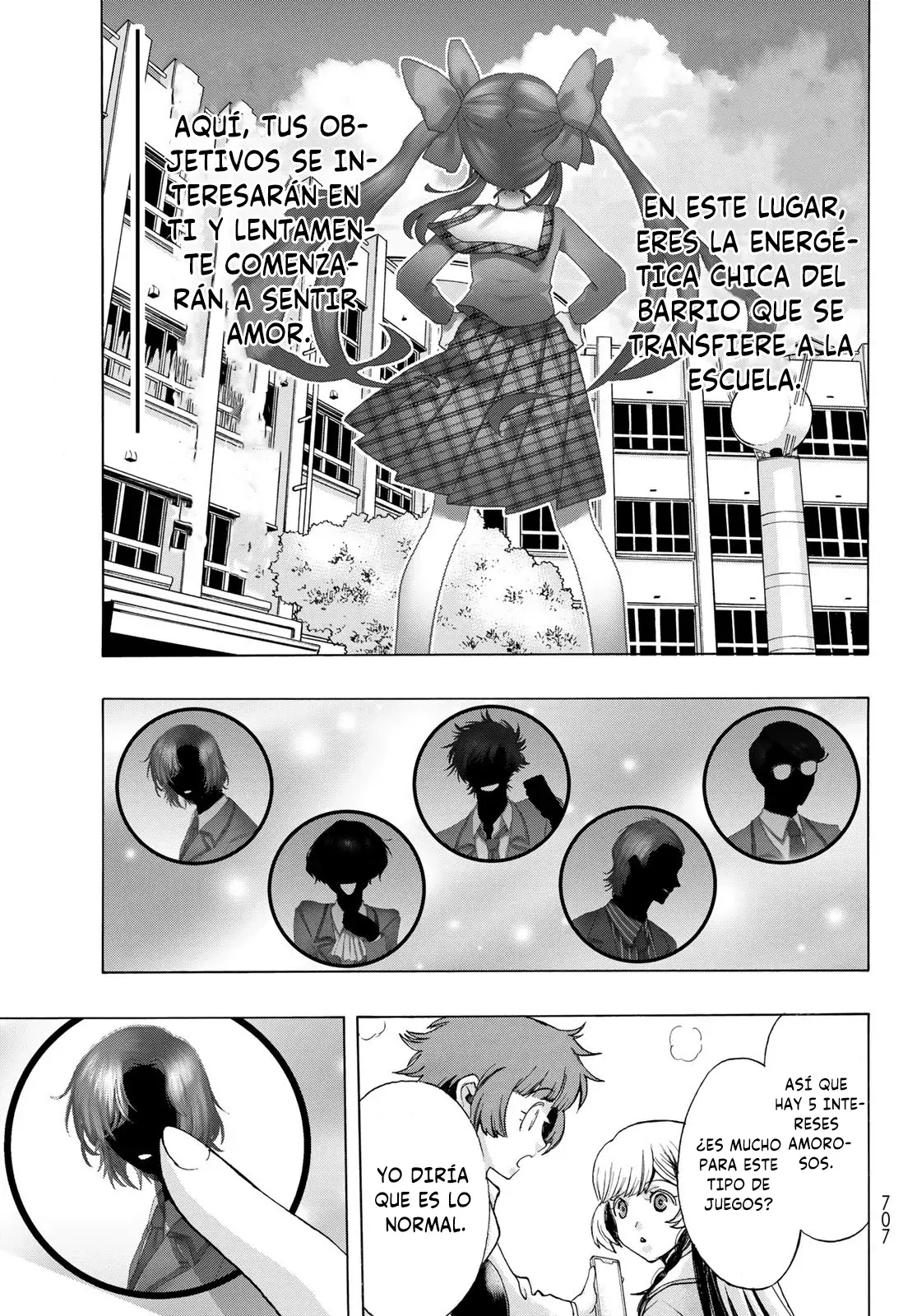 Akuma Koujo capítulo 14, página 11