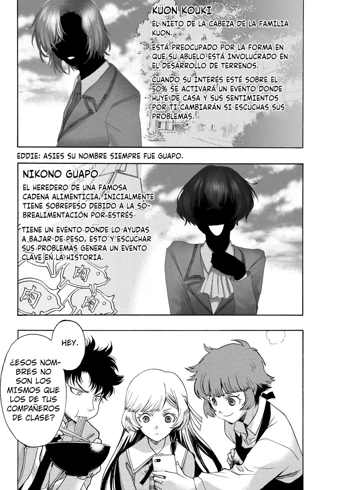 Akuma Koujo capítulo 14, página 12