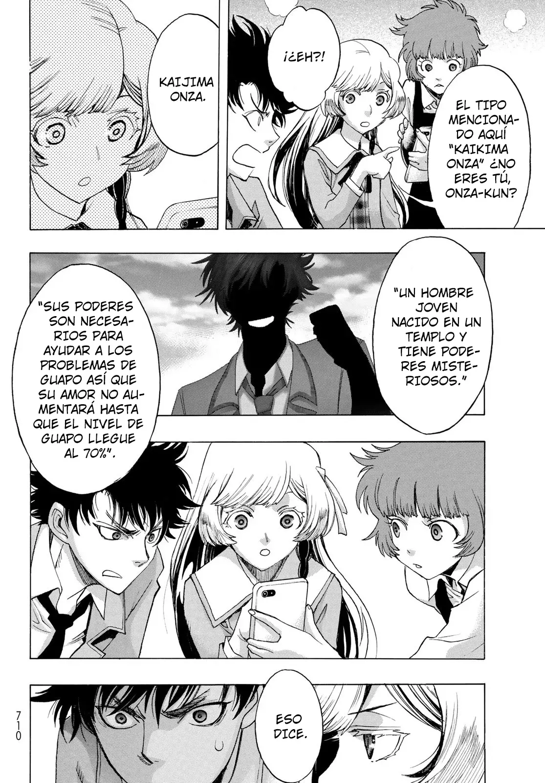 Akuma Koujo capítulo 14, página 14