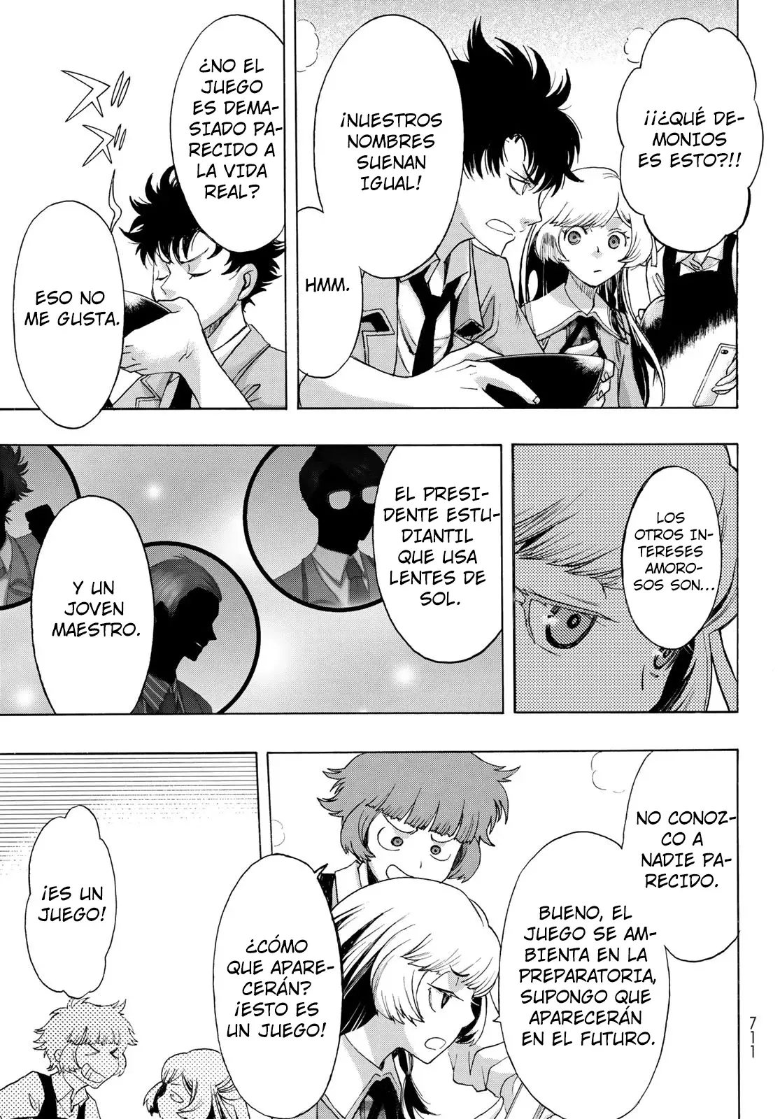 Akuma Koujo capítulo 14, página 15