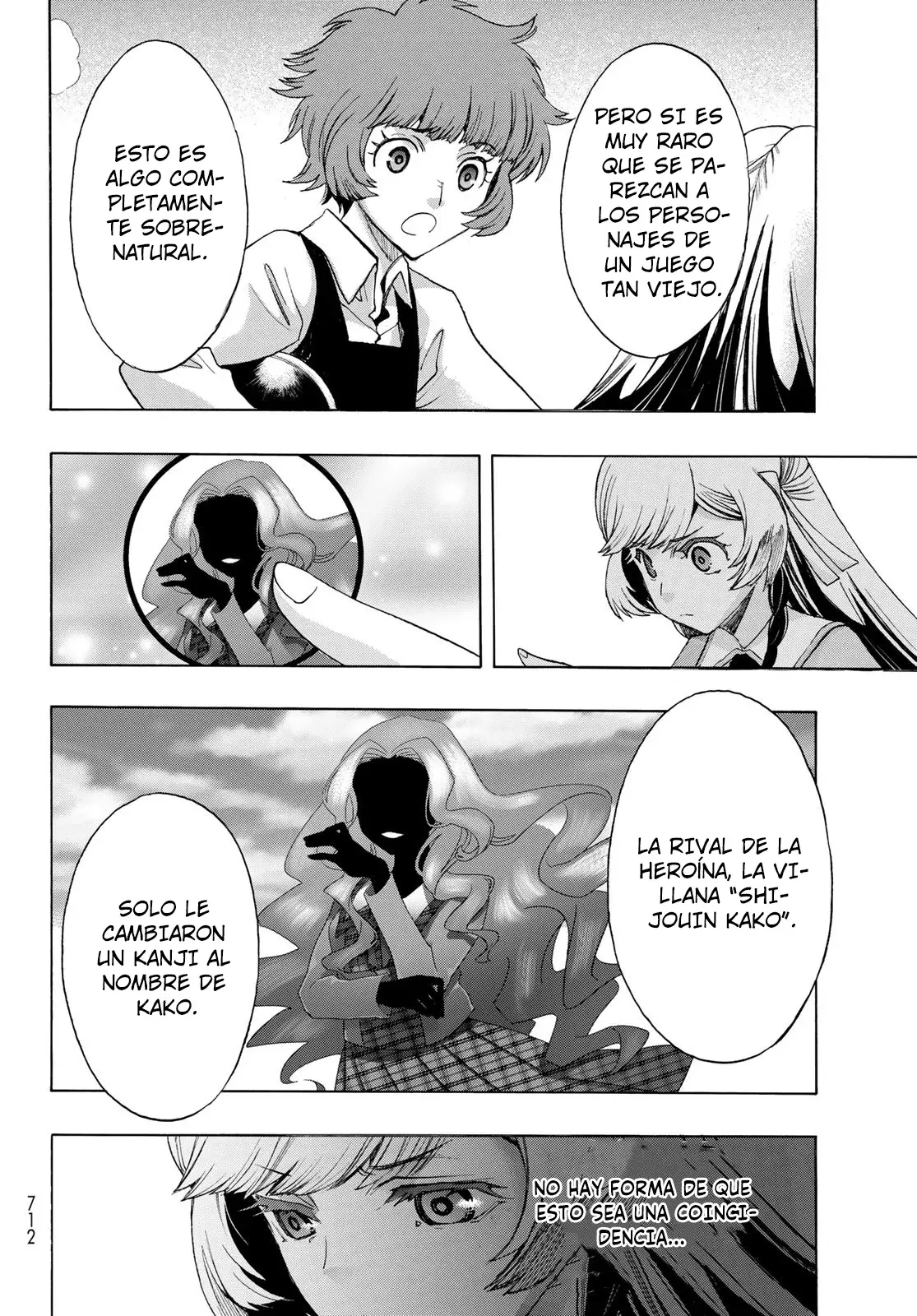 Akuma Koujo capítulo 14, página 16
