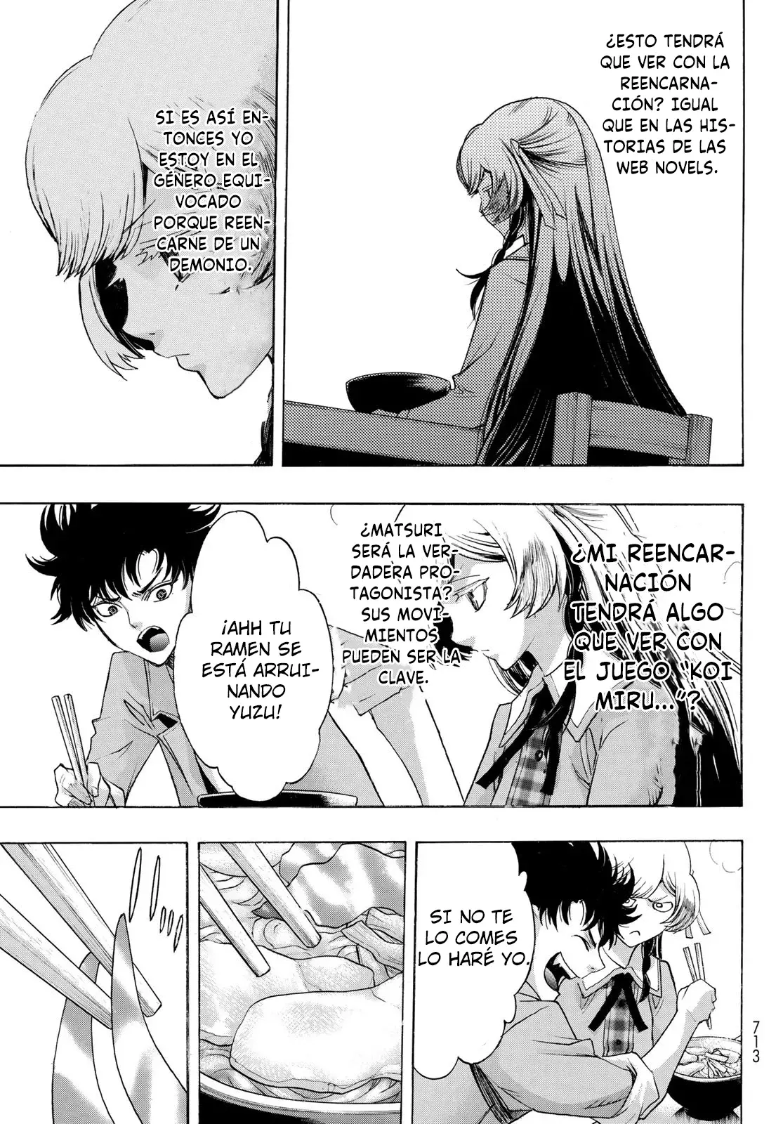 Akuma Koujo capítulo 14, página 17