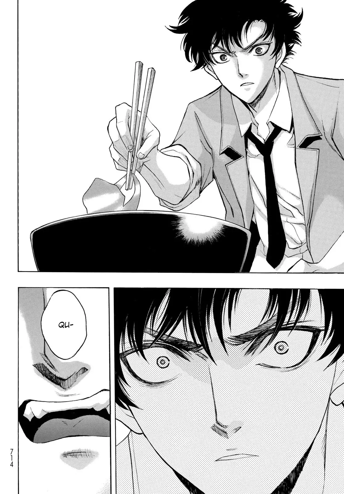 Akuma Koujo capítulo 14, página 18