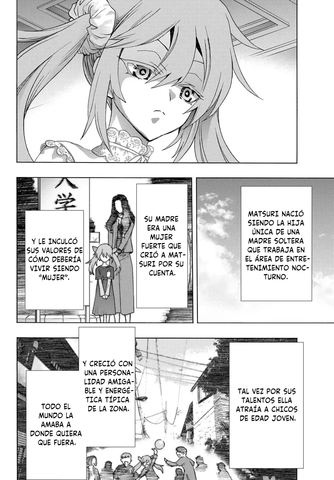 Akuma Koujo capítulo 15, página 4