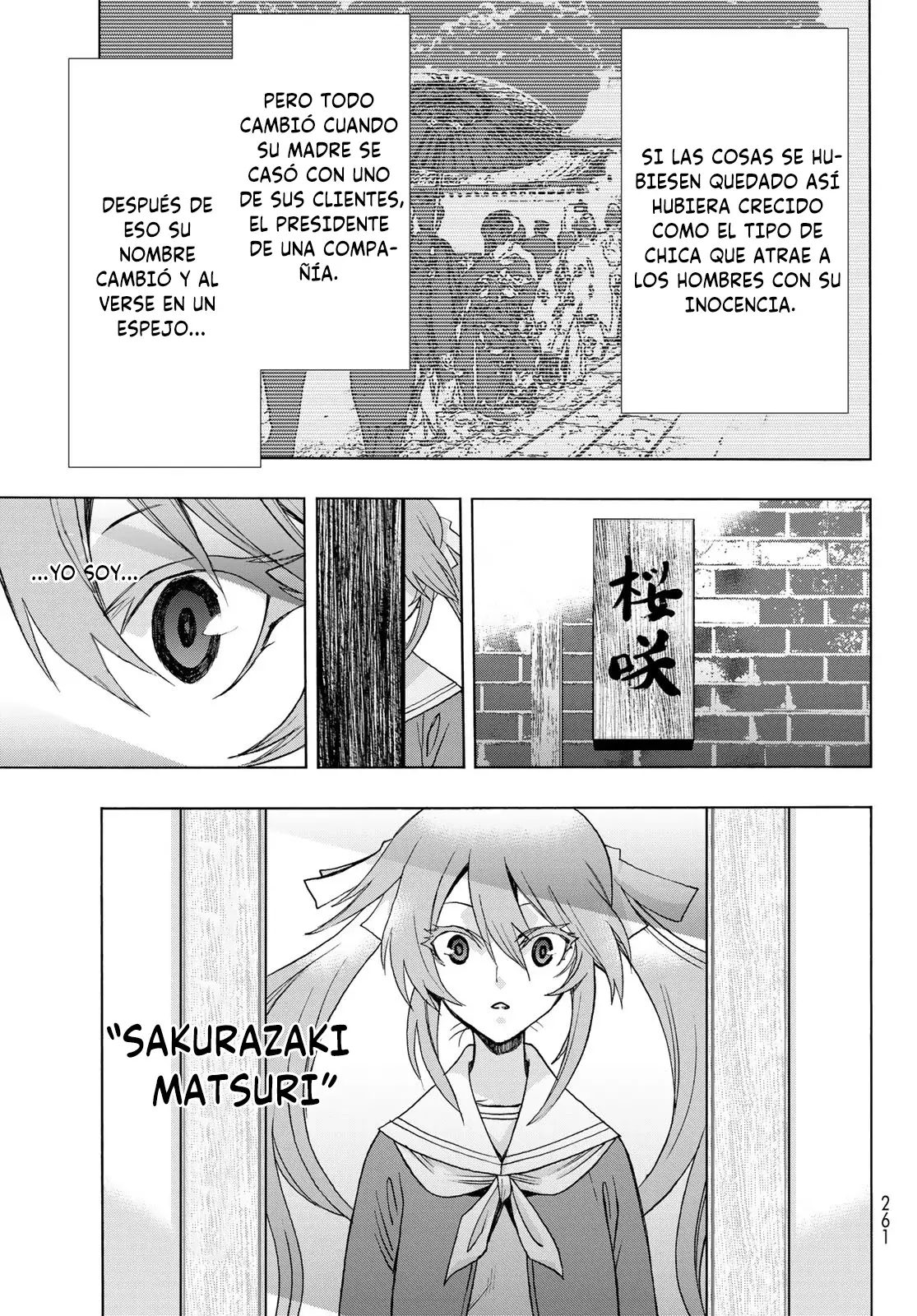 Akuma Koujo capítulo 15, página 5