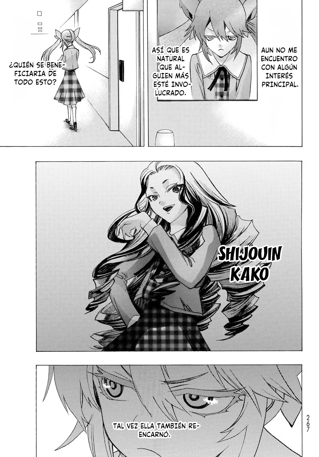 Akuma Koujo capítulo 15, página 11