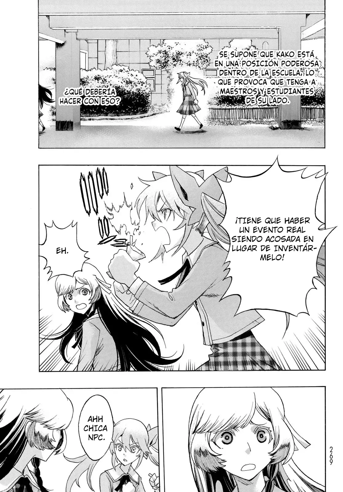 Akuma Koujo capítulo 15, página 13