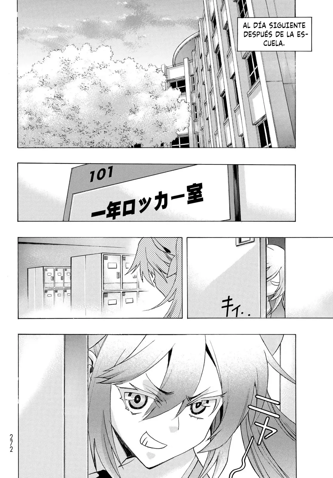Akuma Koujo capítulo 15, página 16