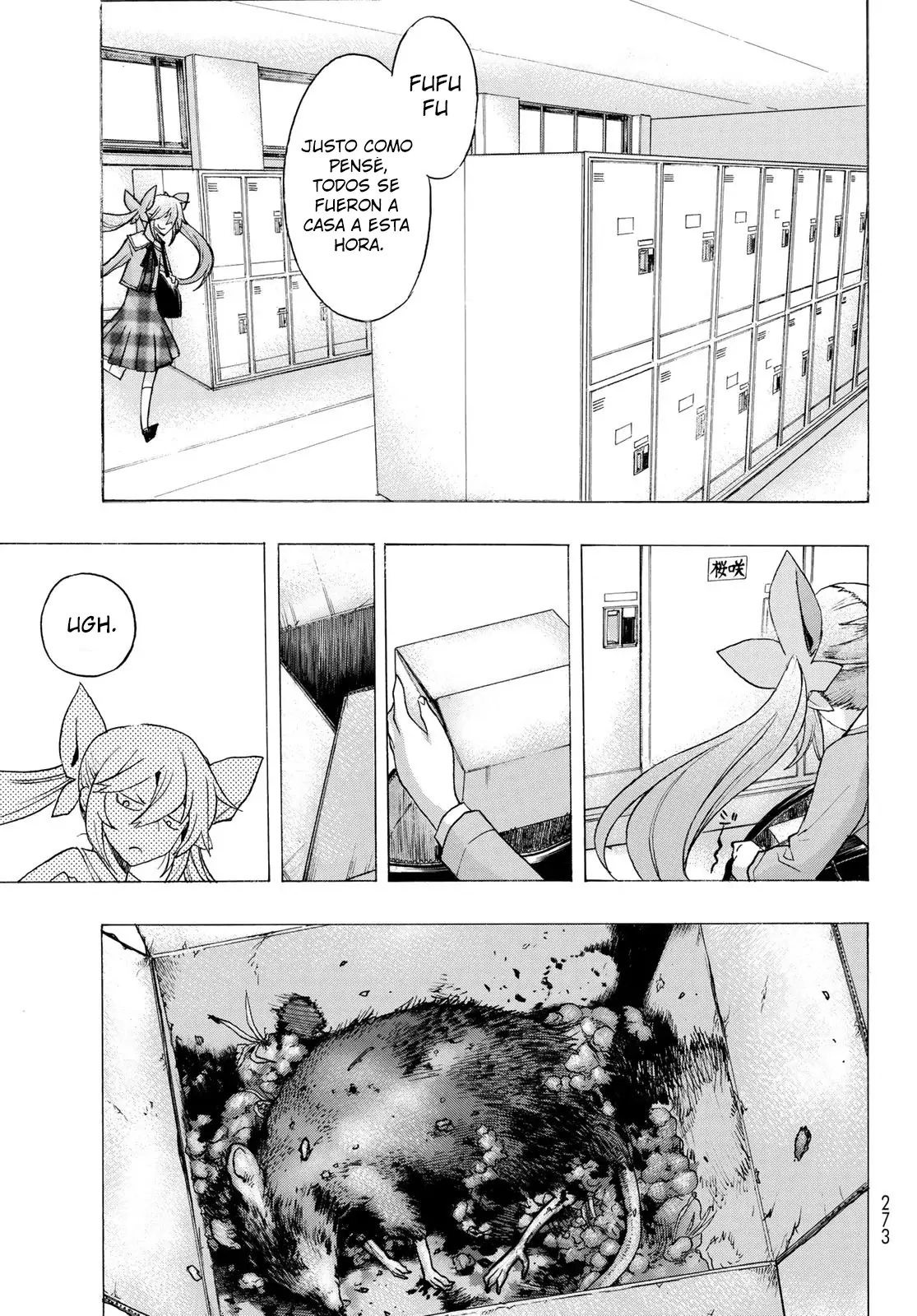Akuma Koujo capítulo 15, página 17