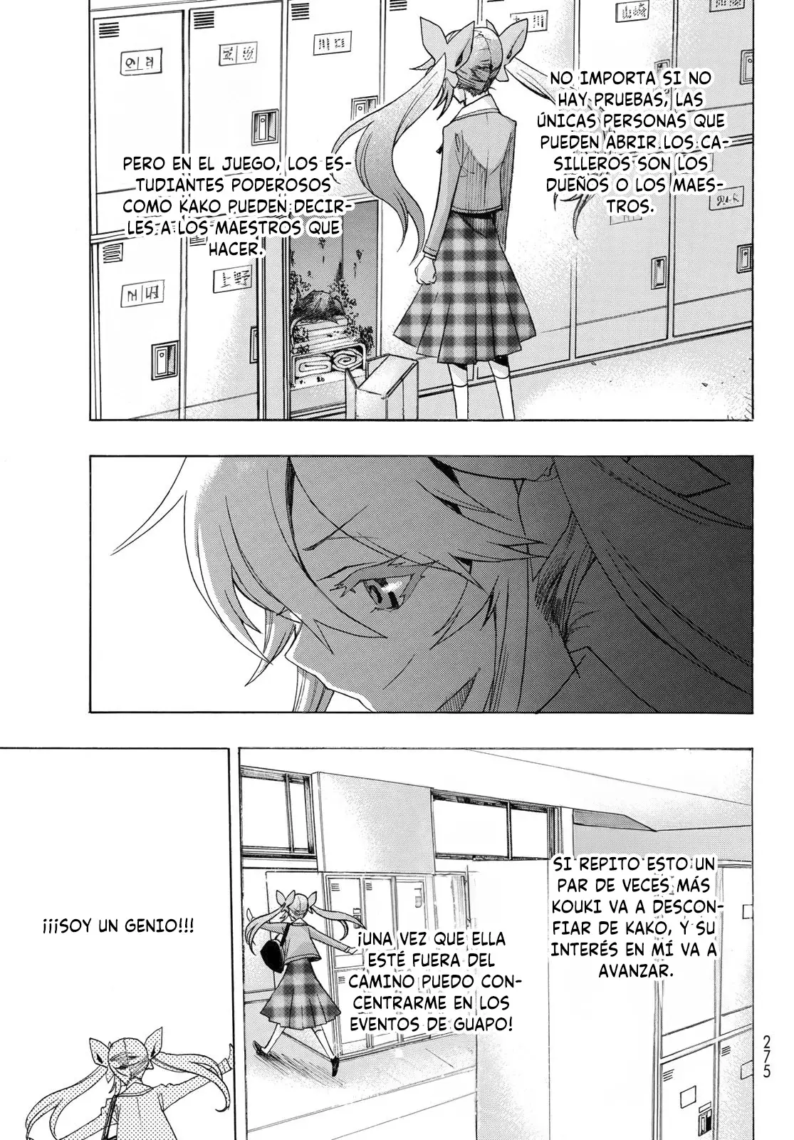 Akuma Koujo capítulo 15, página 19